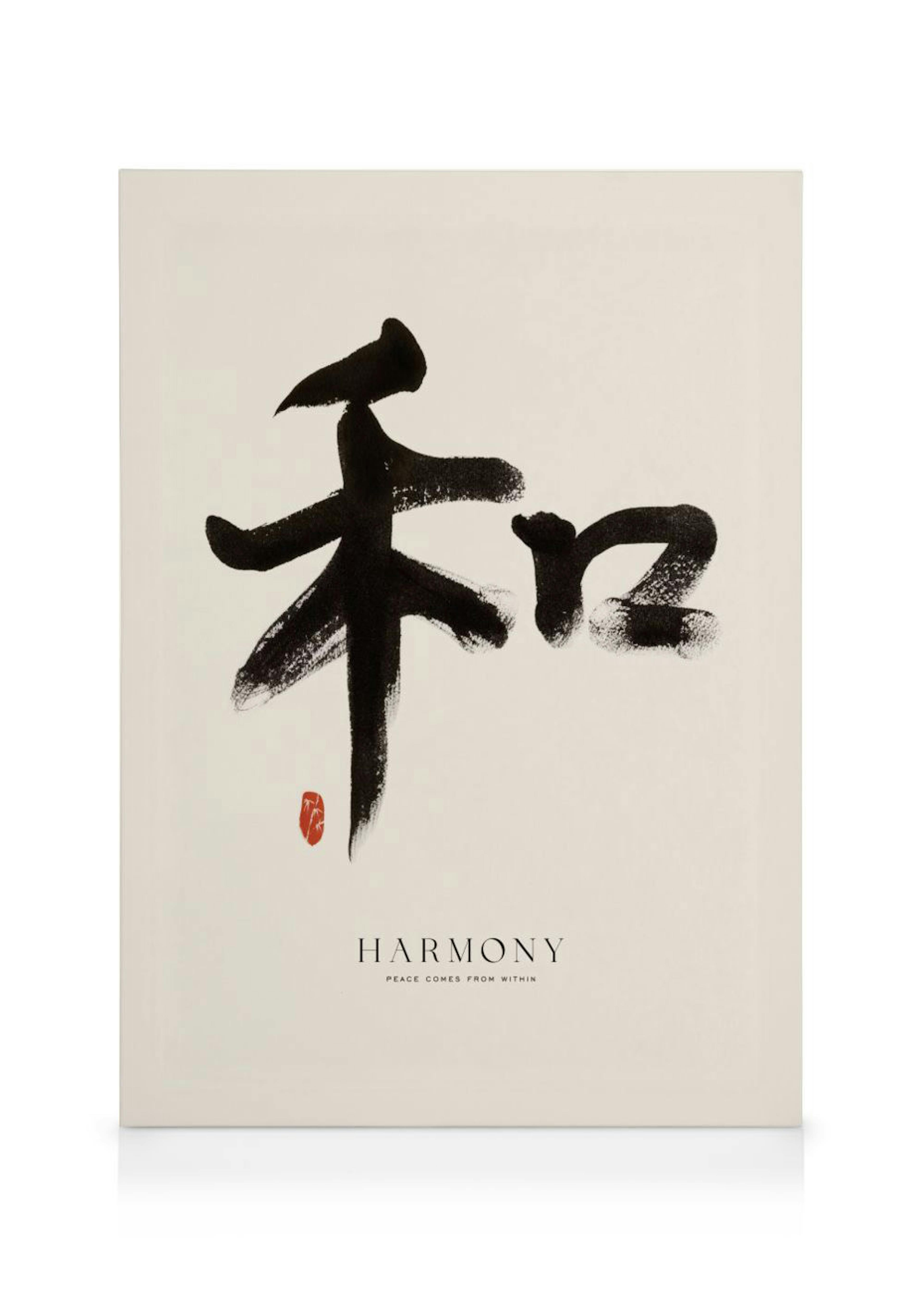 Harmony Stampa su Tela 0