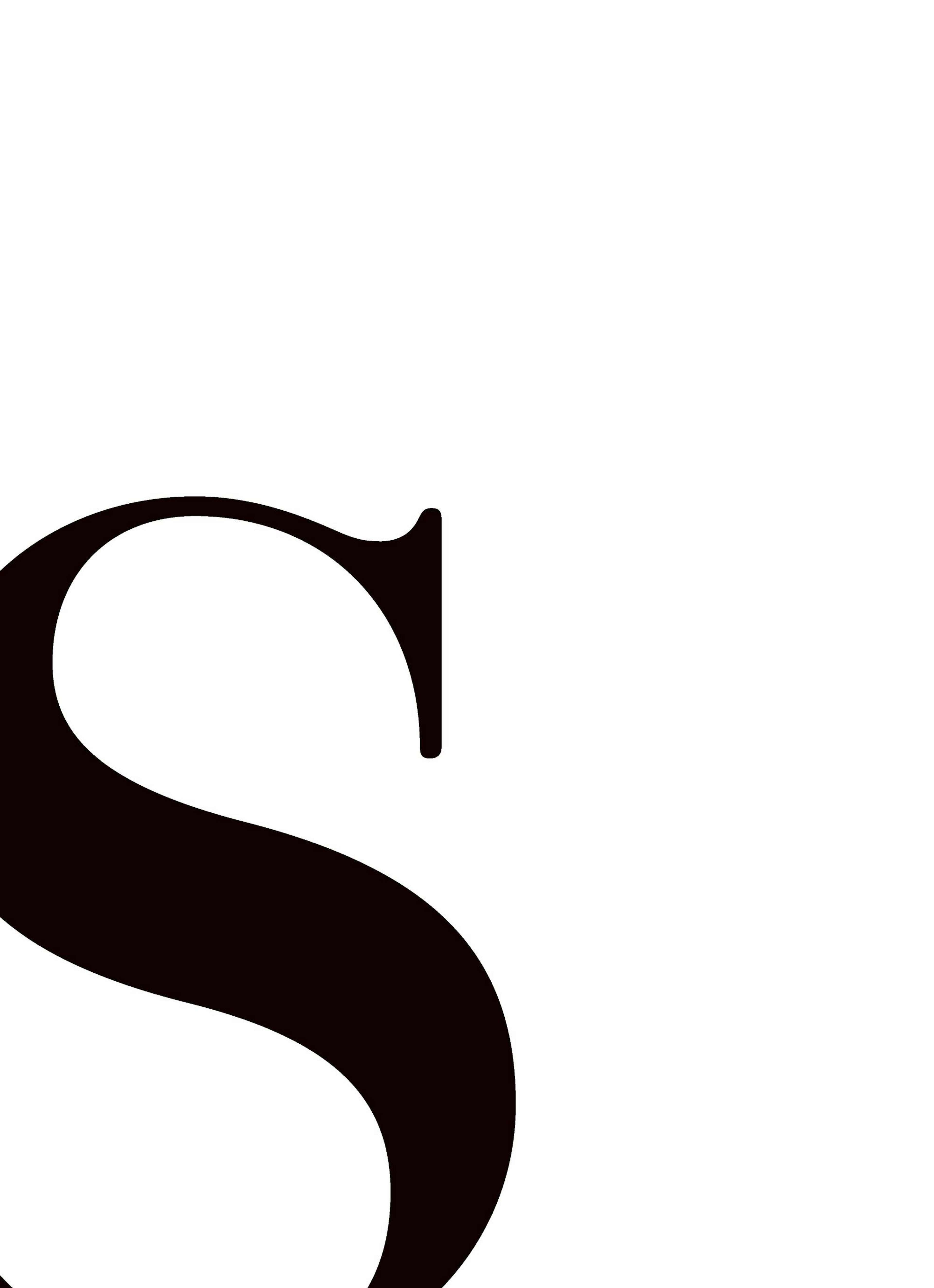 Litera S Plakat thumbnail
