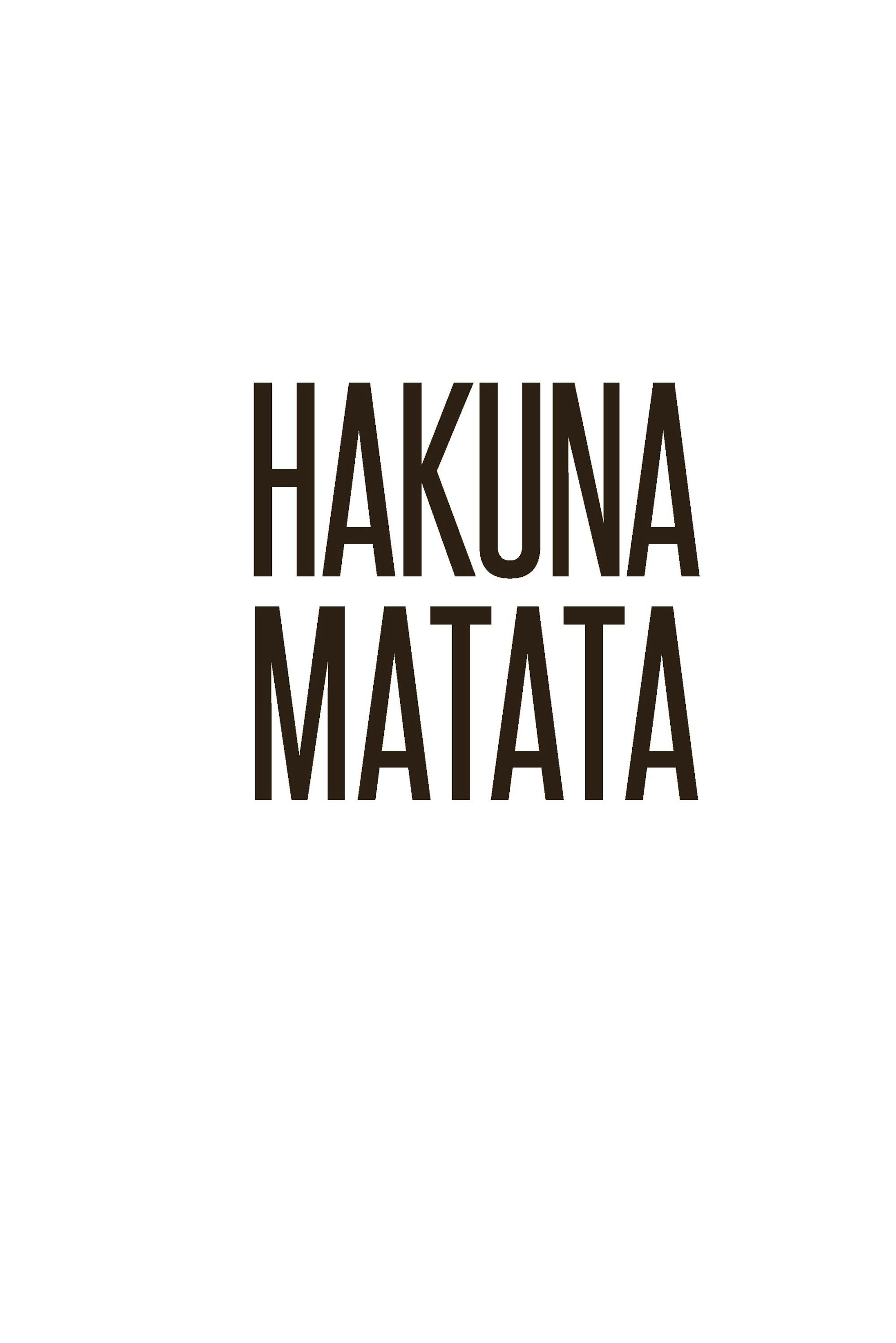 Hakuna Matata Plakát 0