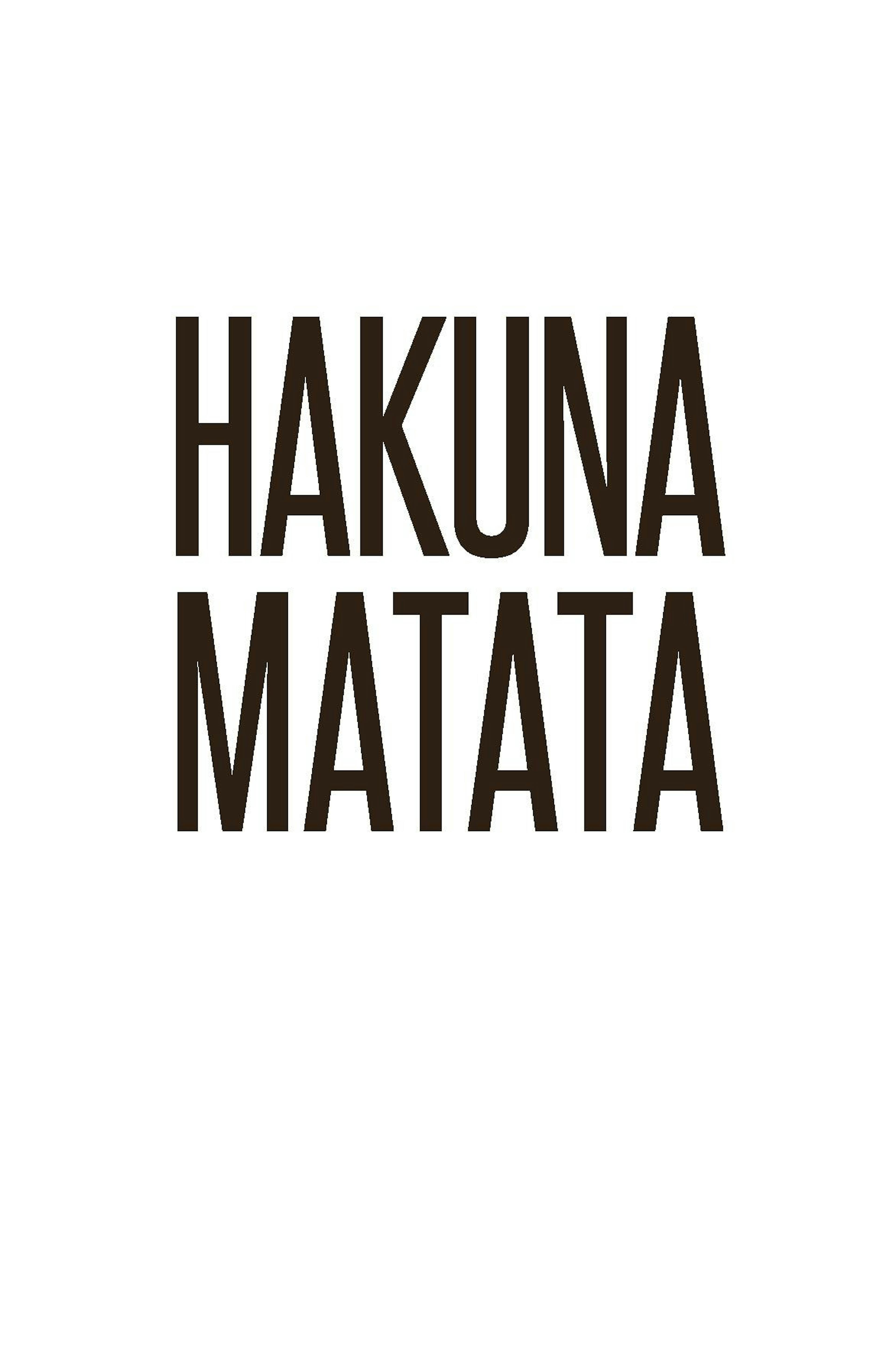 Plakat Hakuna Matata thumbnail