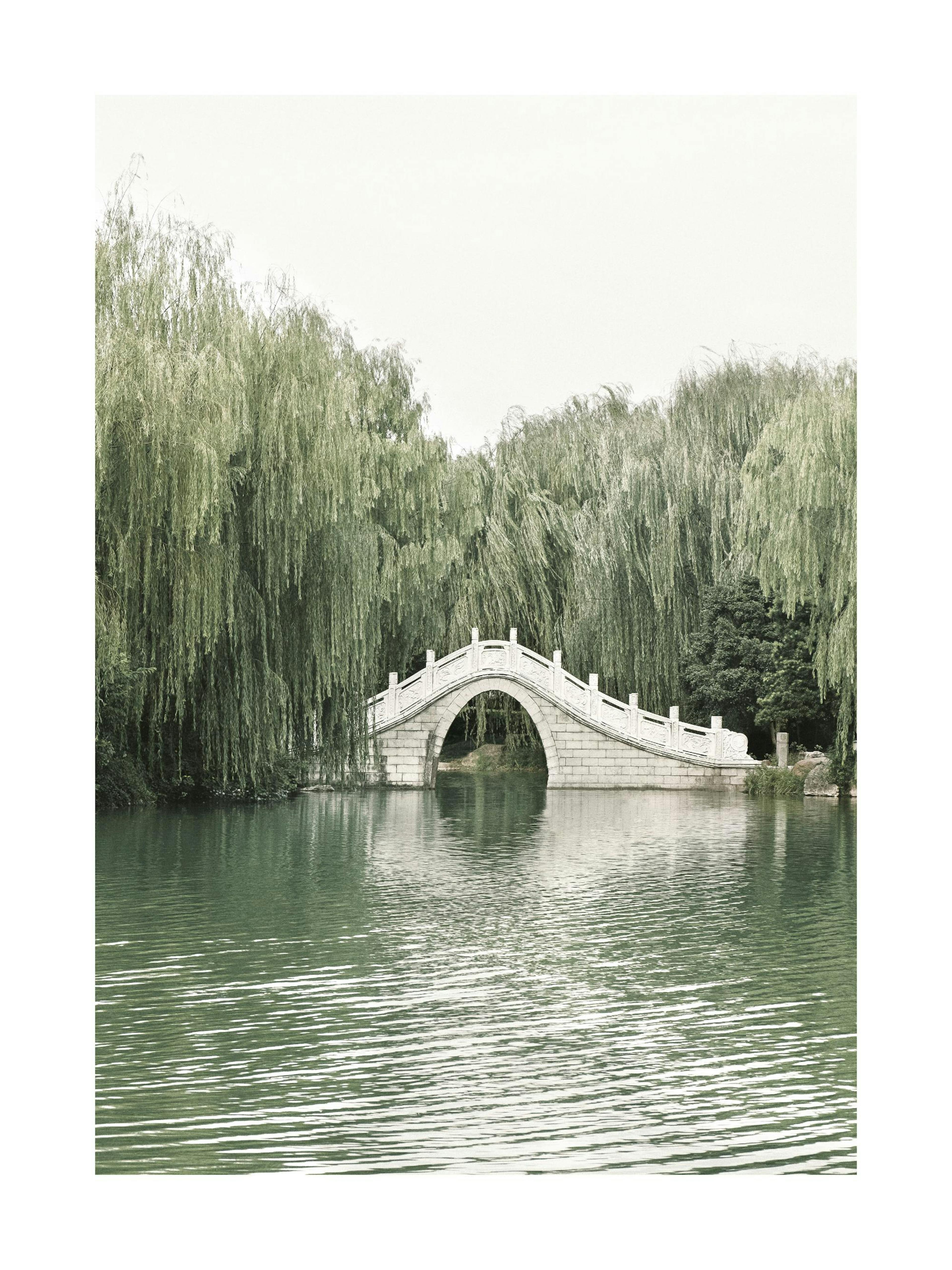 Poster Pont en Arche thumbnail