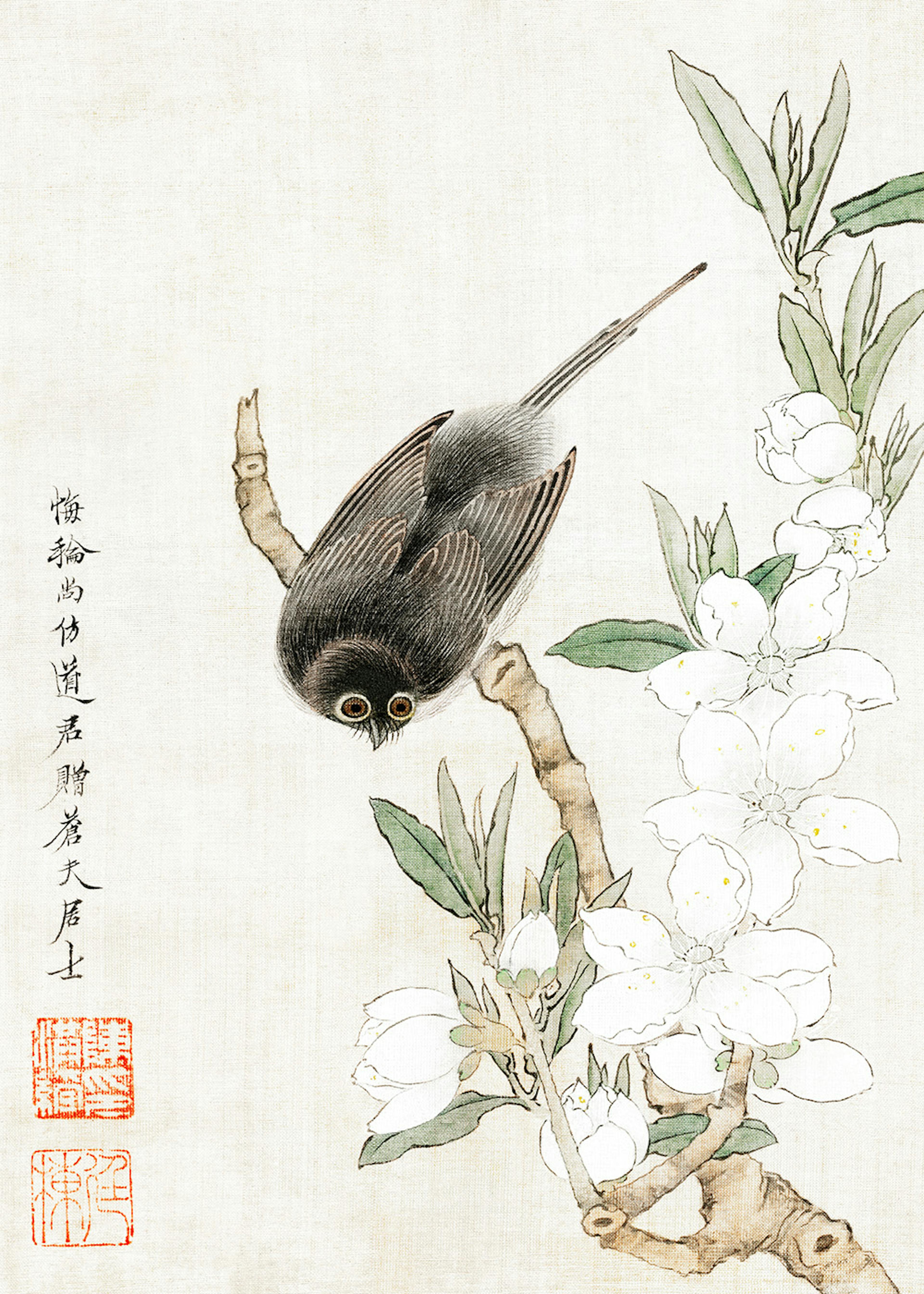 陳洪綬 - 鳥の枝上のポスター 0