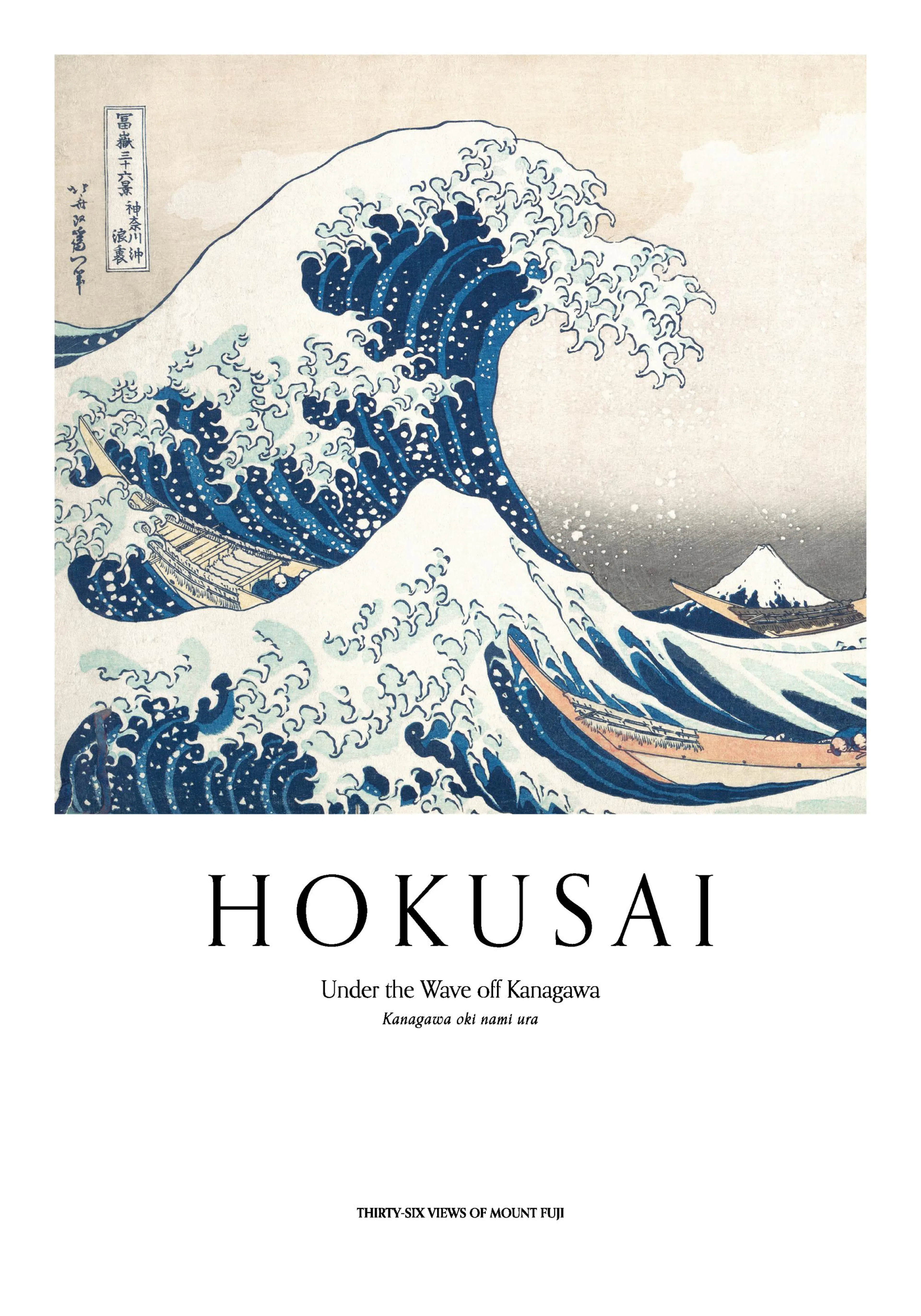 Plakat: Wielka Fala w Kanagawie Hokusai, z łodziami, górą Fudżi i kaligrafią japońską.