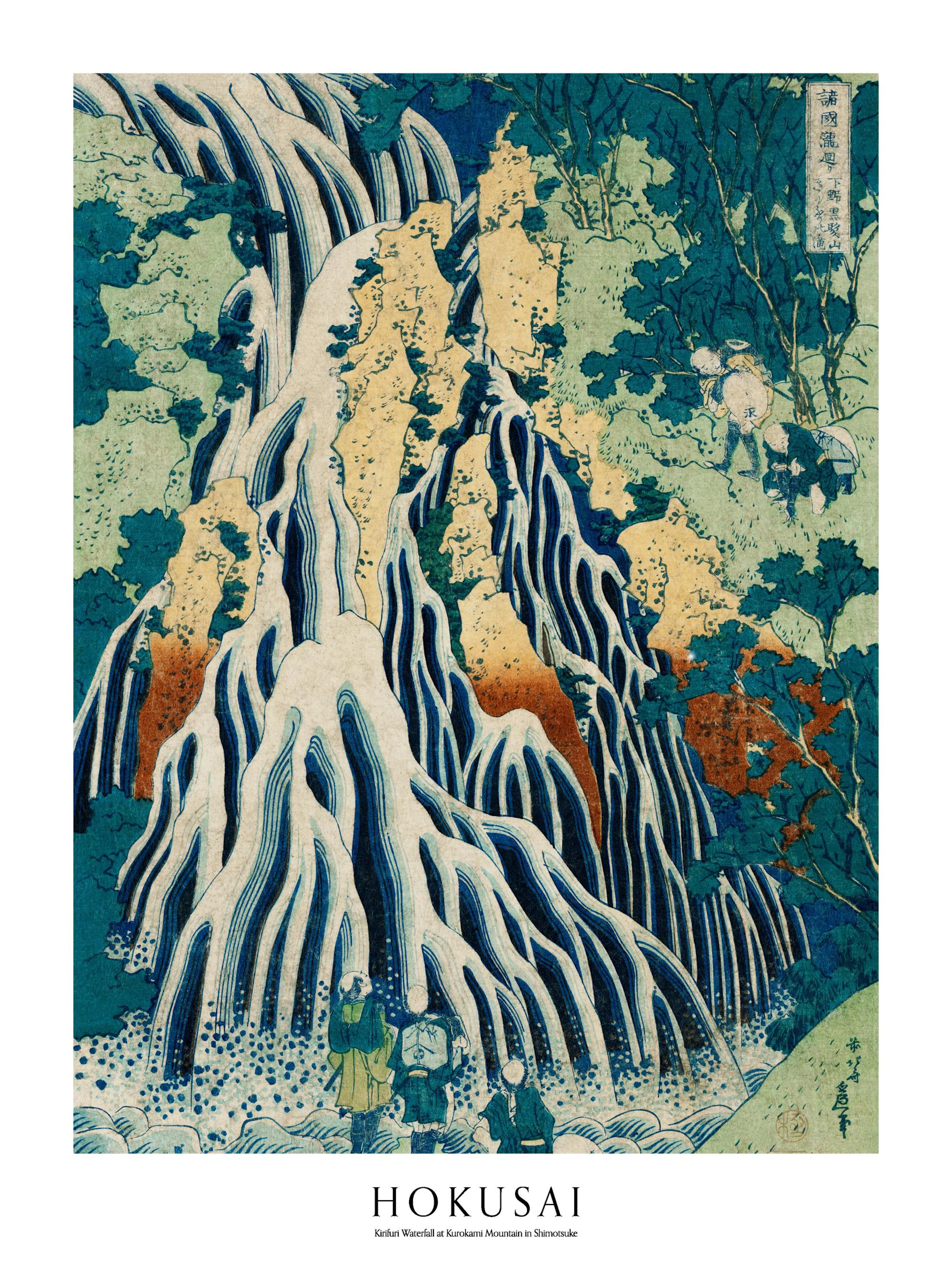 Een poster van Hokusais Kirifuri-waterval met krachtige witte en blauwe stromen, rotsen en weelderig groen bos.