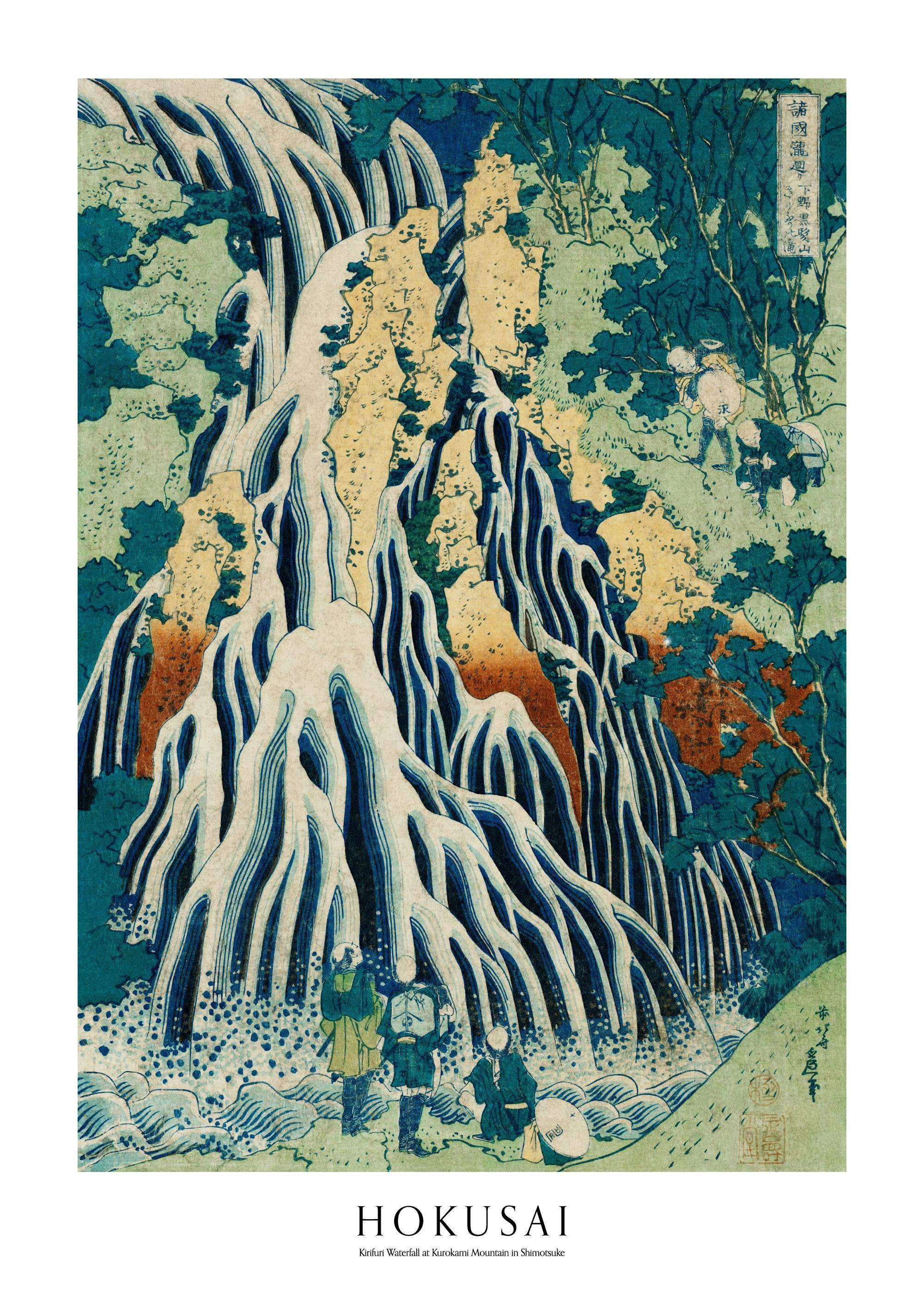 A poster of a Japanese woodblock print showing a large waterfall cascading over rocks with people viewing it.