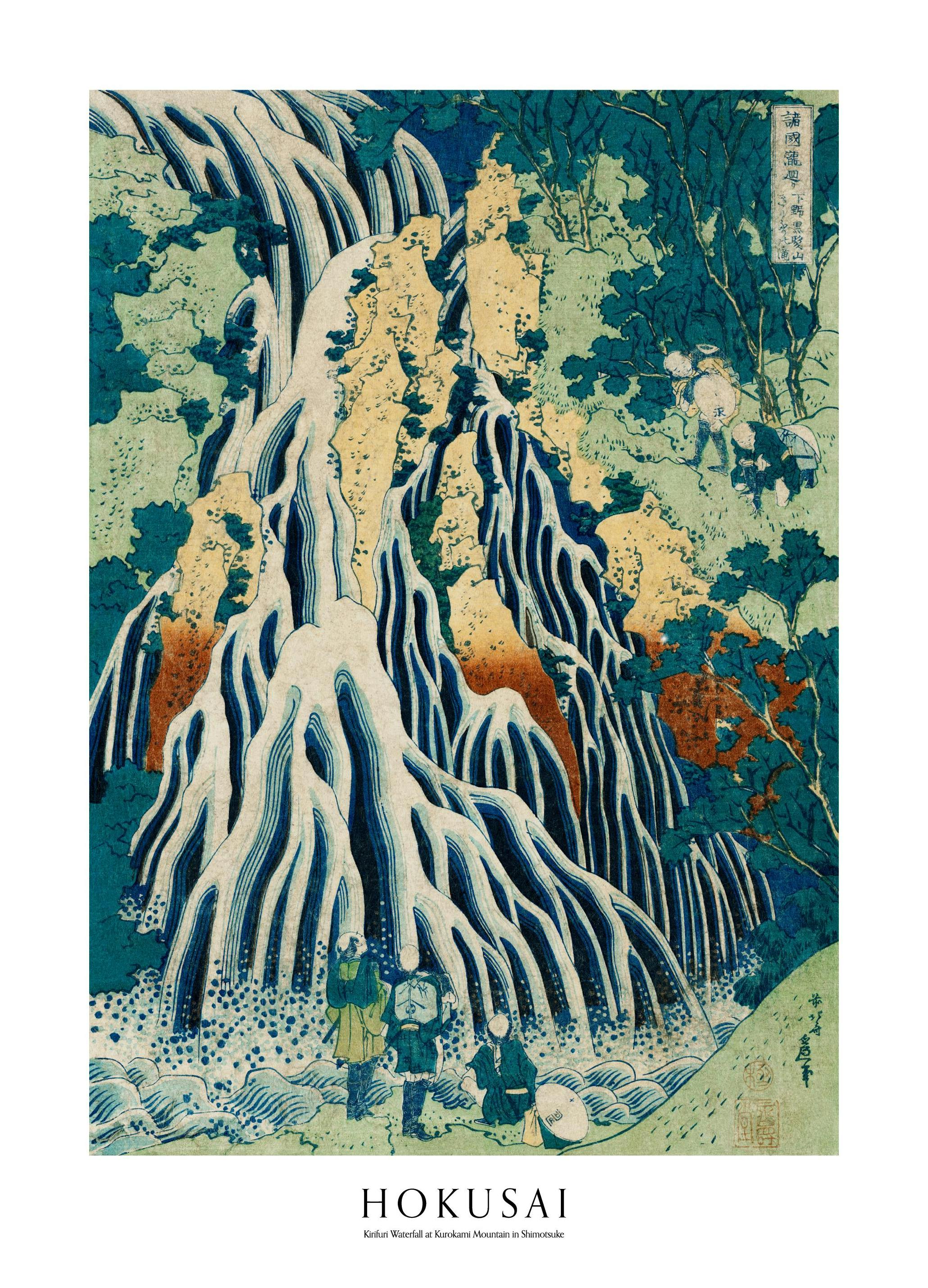 Hokusai - Kirifuri Waterval bij Kurokami Berg in Shimotsuke Poster (70x100 cm) - Poster Store