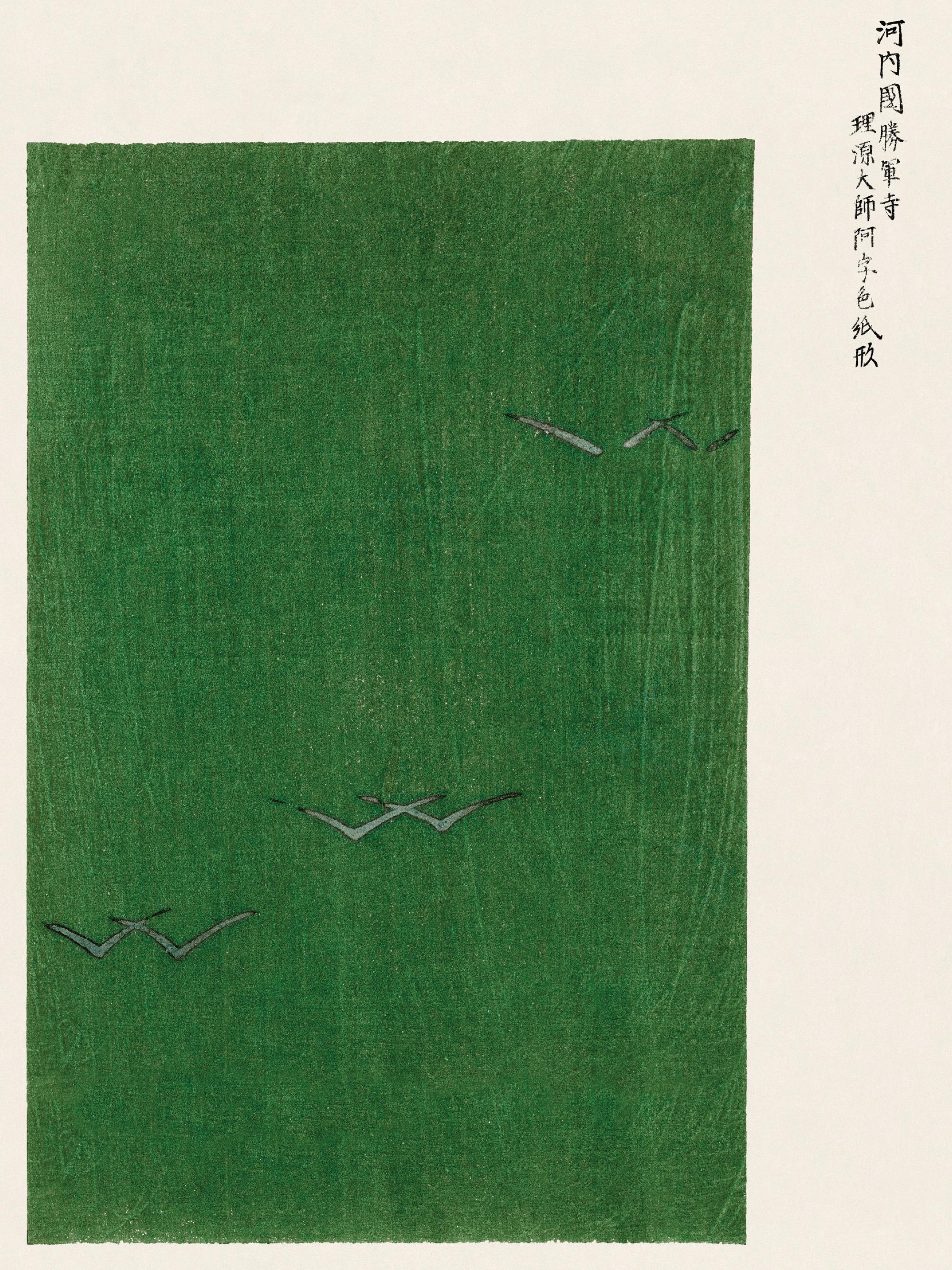 685d6f488fdef2fa155e0482_33381