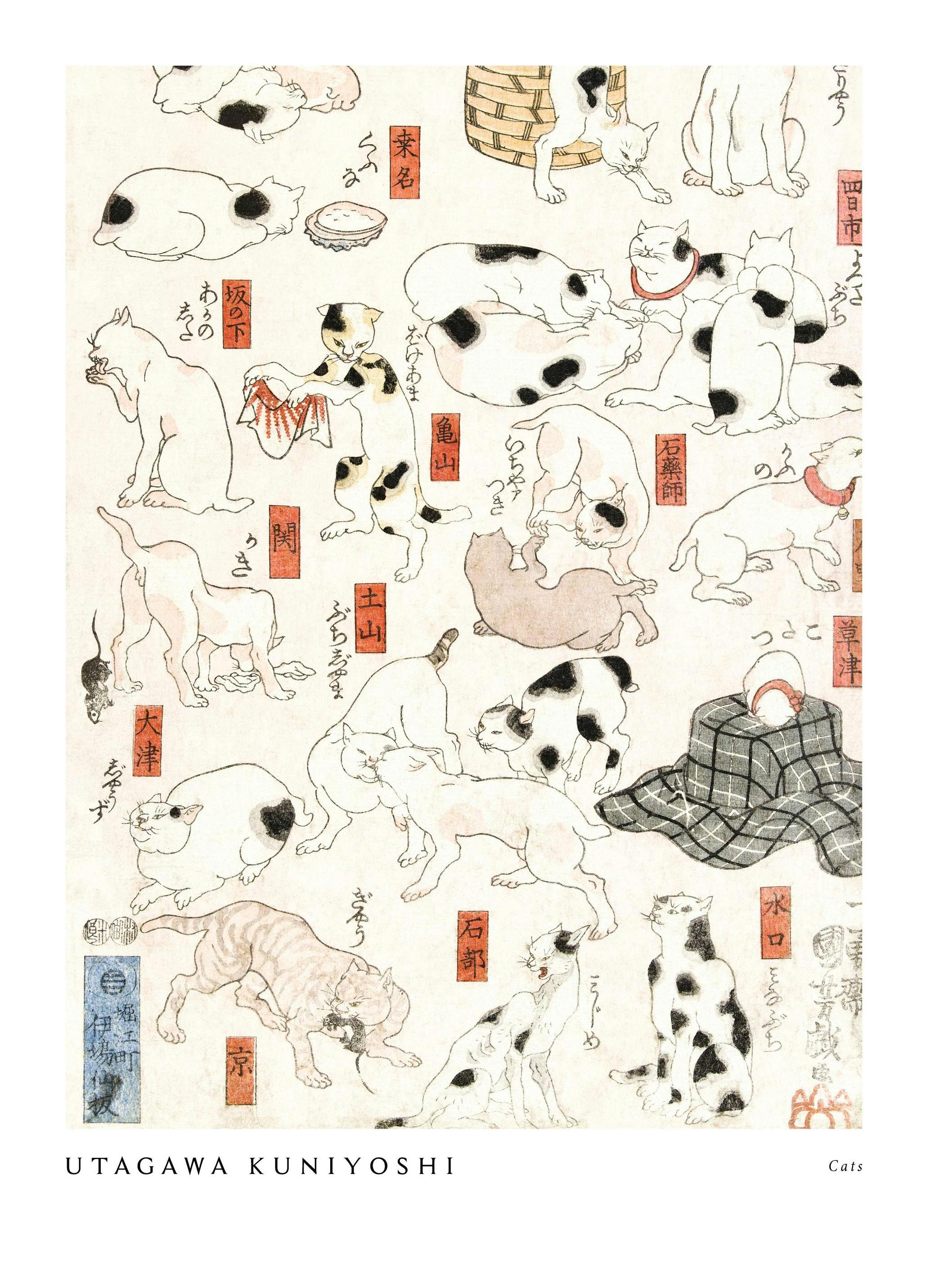 Utagawa Kuniyoshi - Cats Poster (30x40 cm) - Poster Store