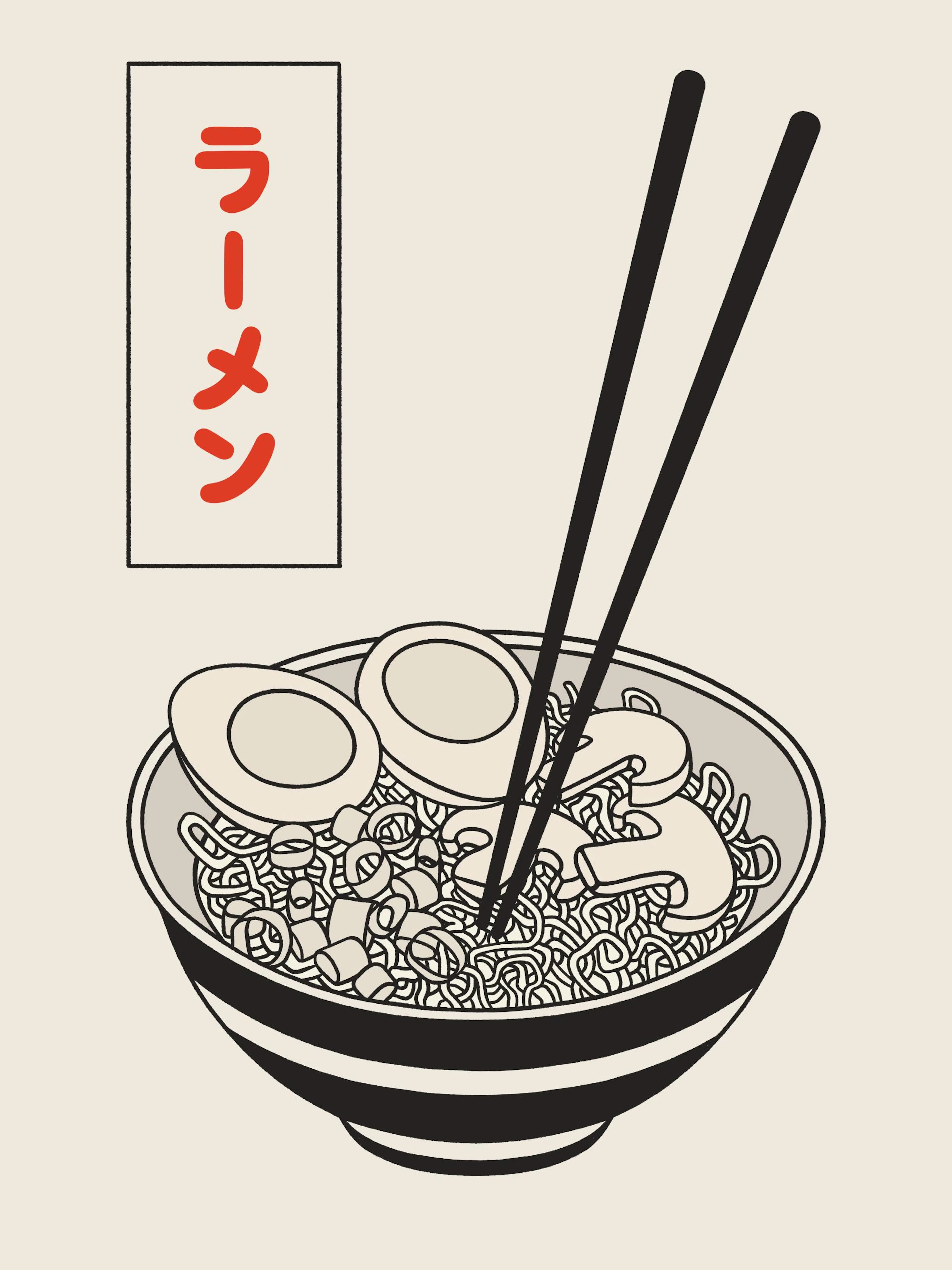 Poster de ramen avec des baguettes, des œufs, des champignons et des nouilles dans un bol rayé noir et blanc sur fond clair.