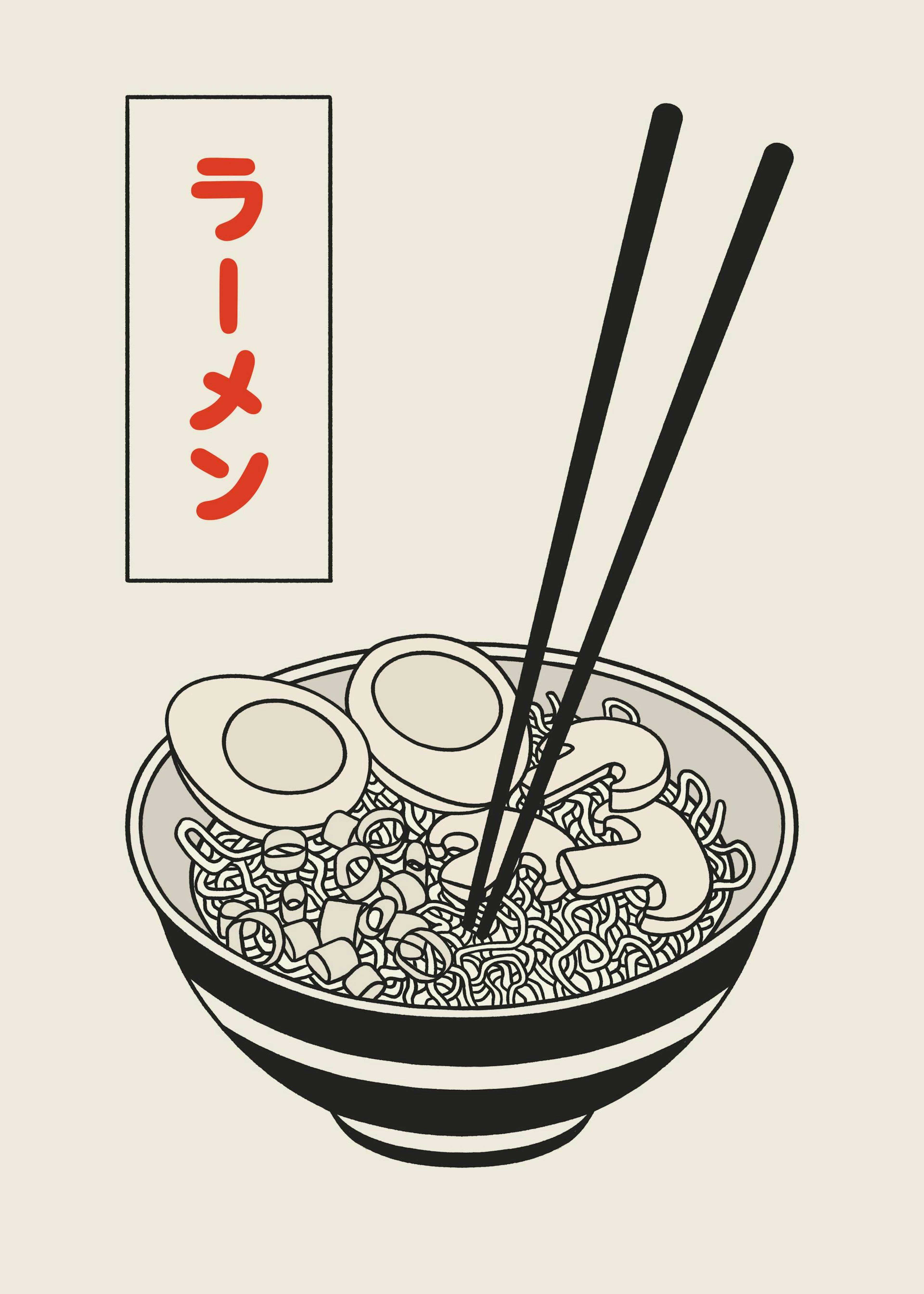 Poster de nouilles ramen avec œufs, champignons et baguettes dans un bol rayé noir et blanc sur fond clair.