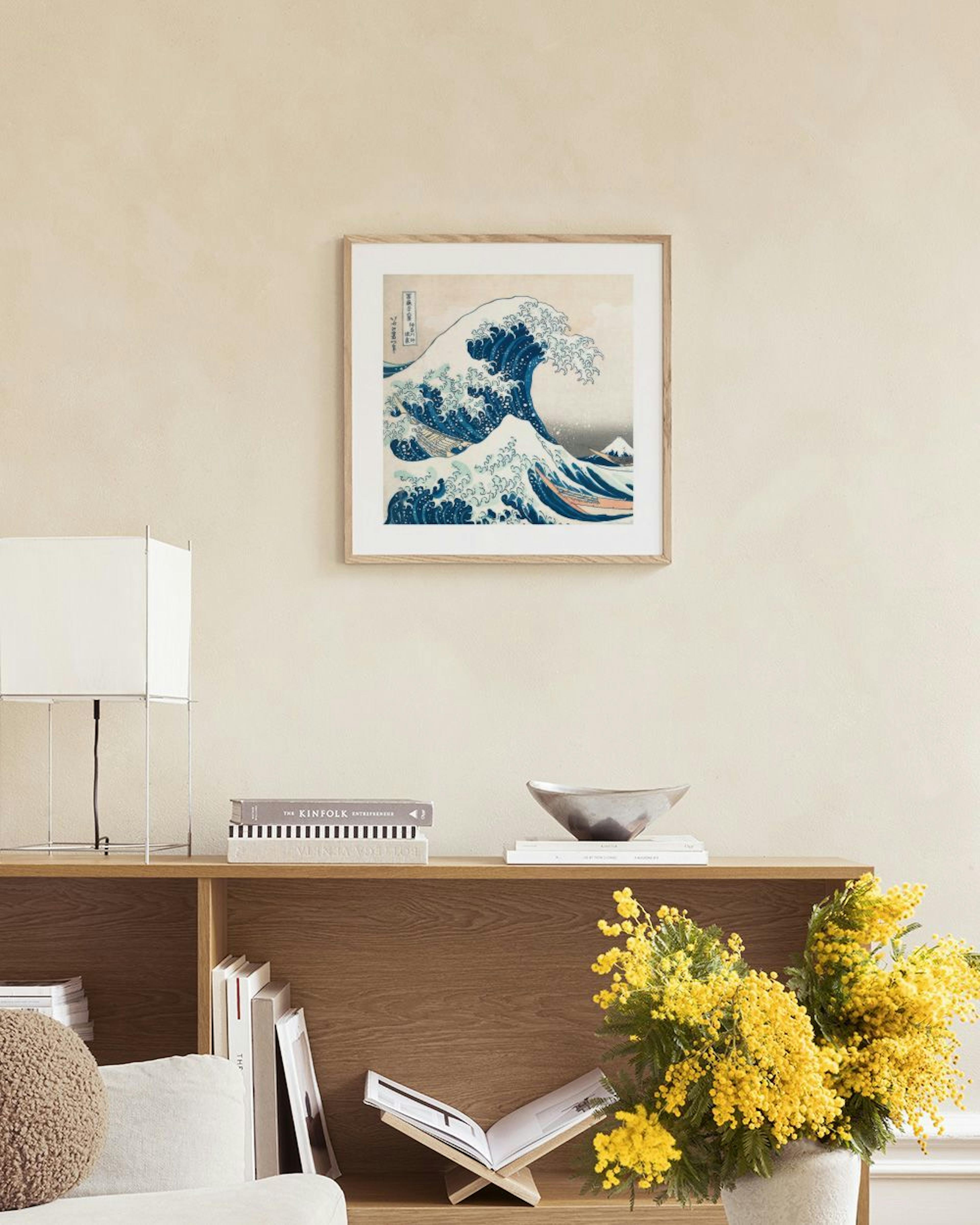 Product image: 2