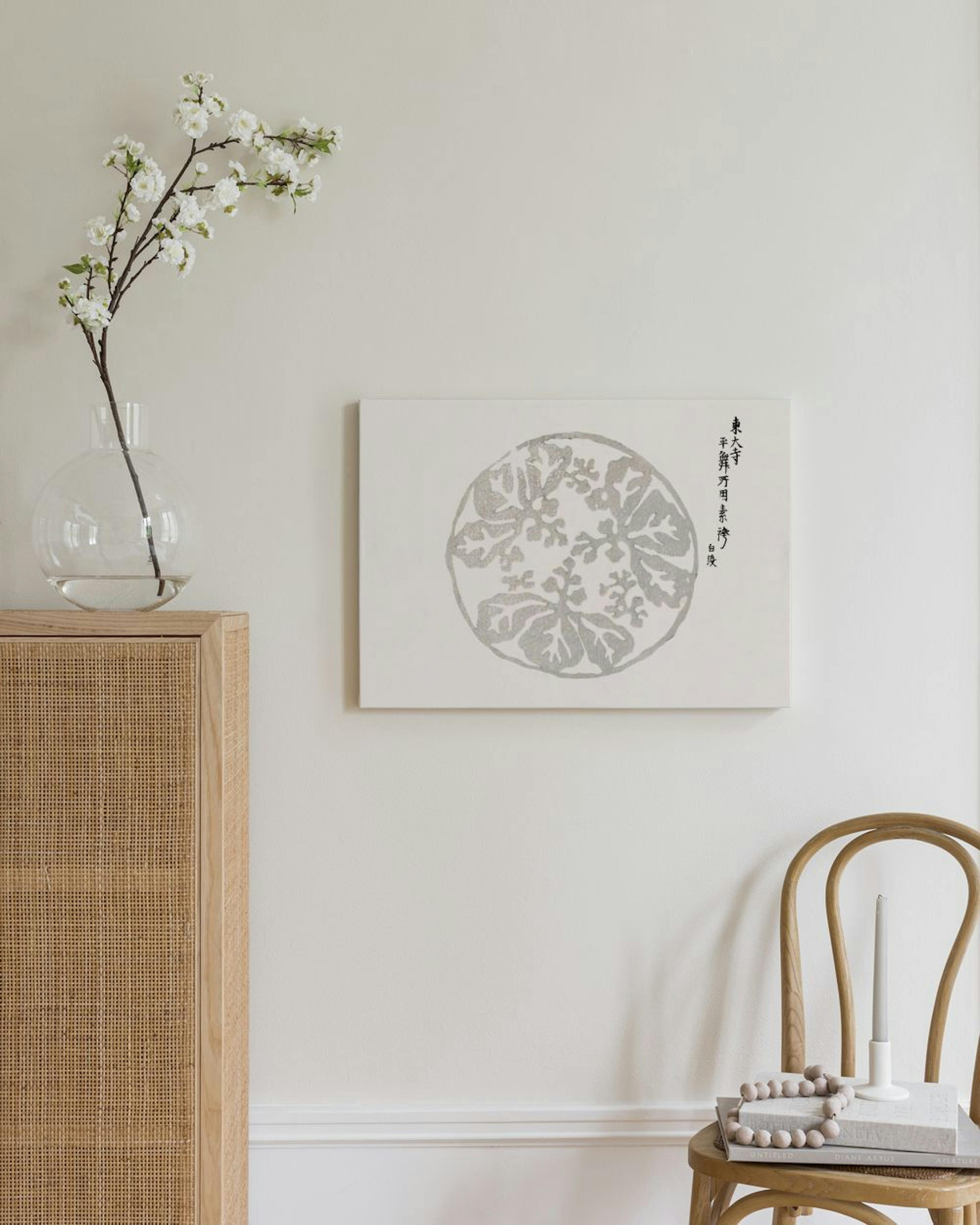 Product image: 2