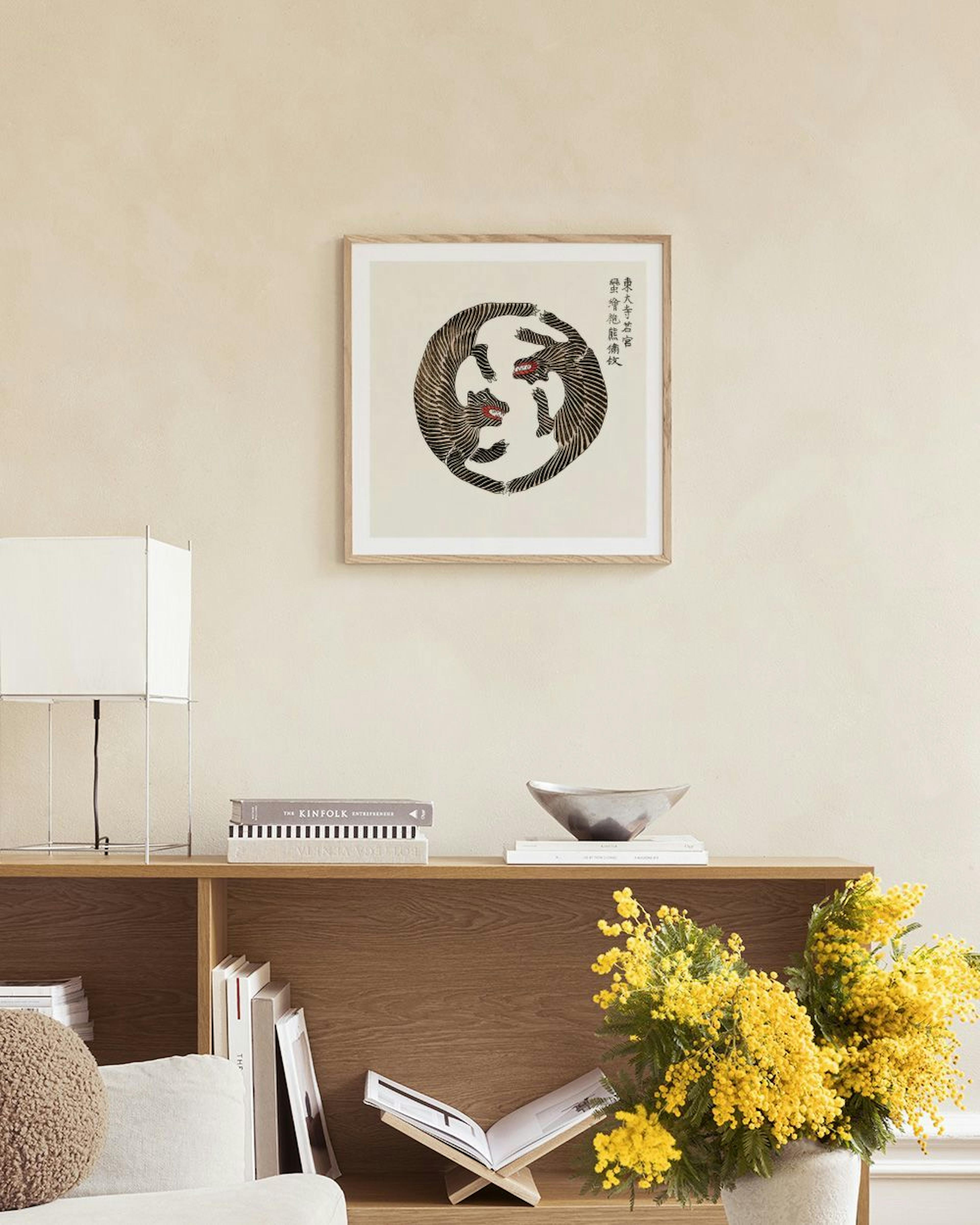 Product image: 2