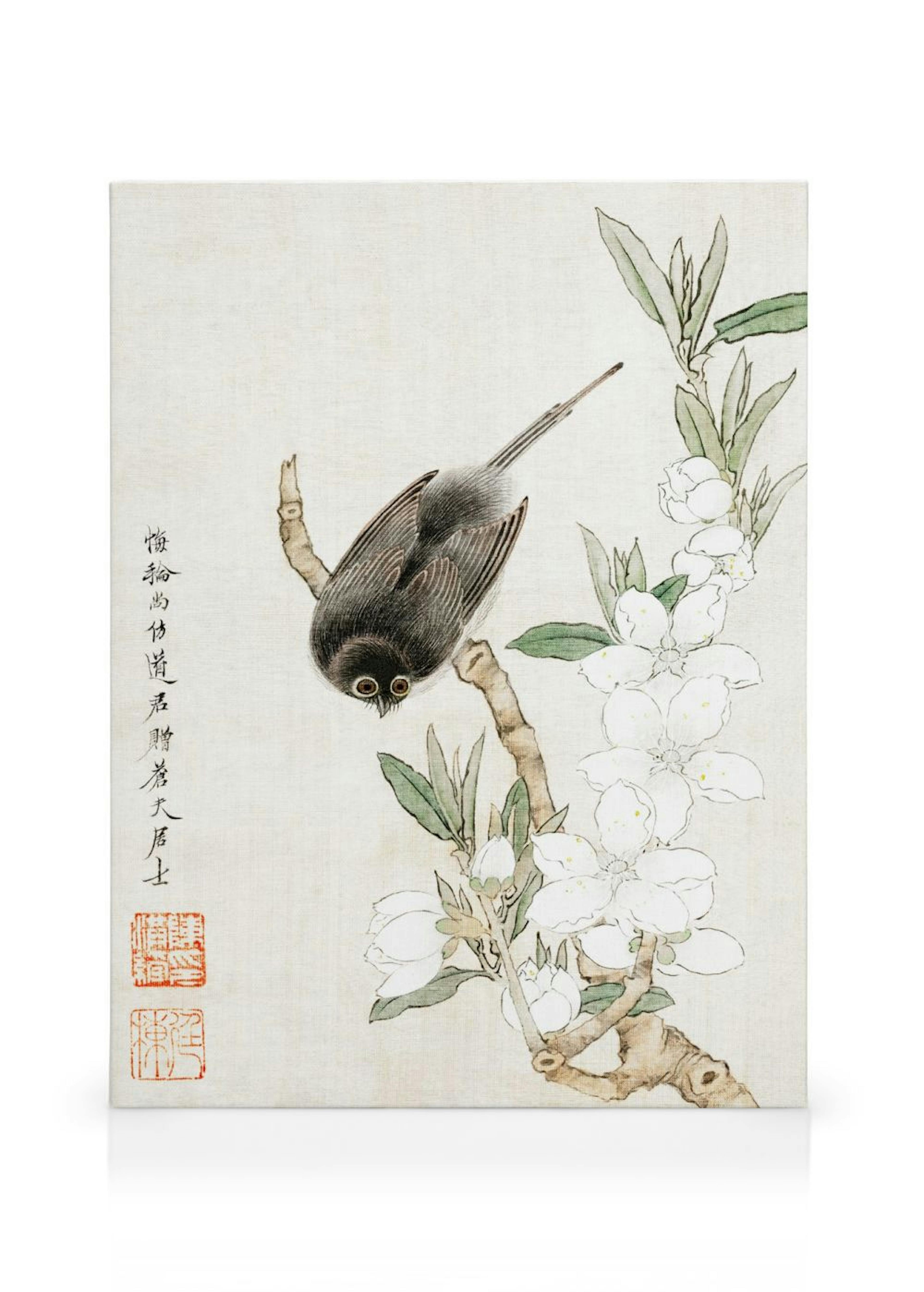 Product image: 1