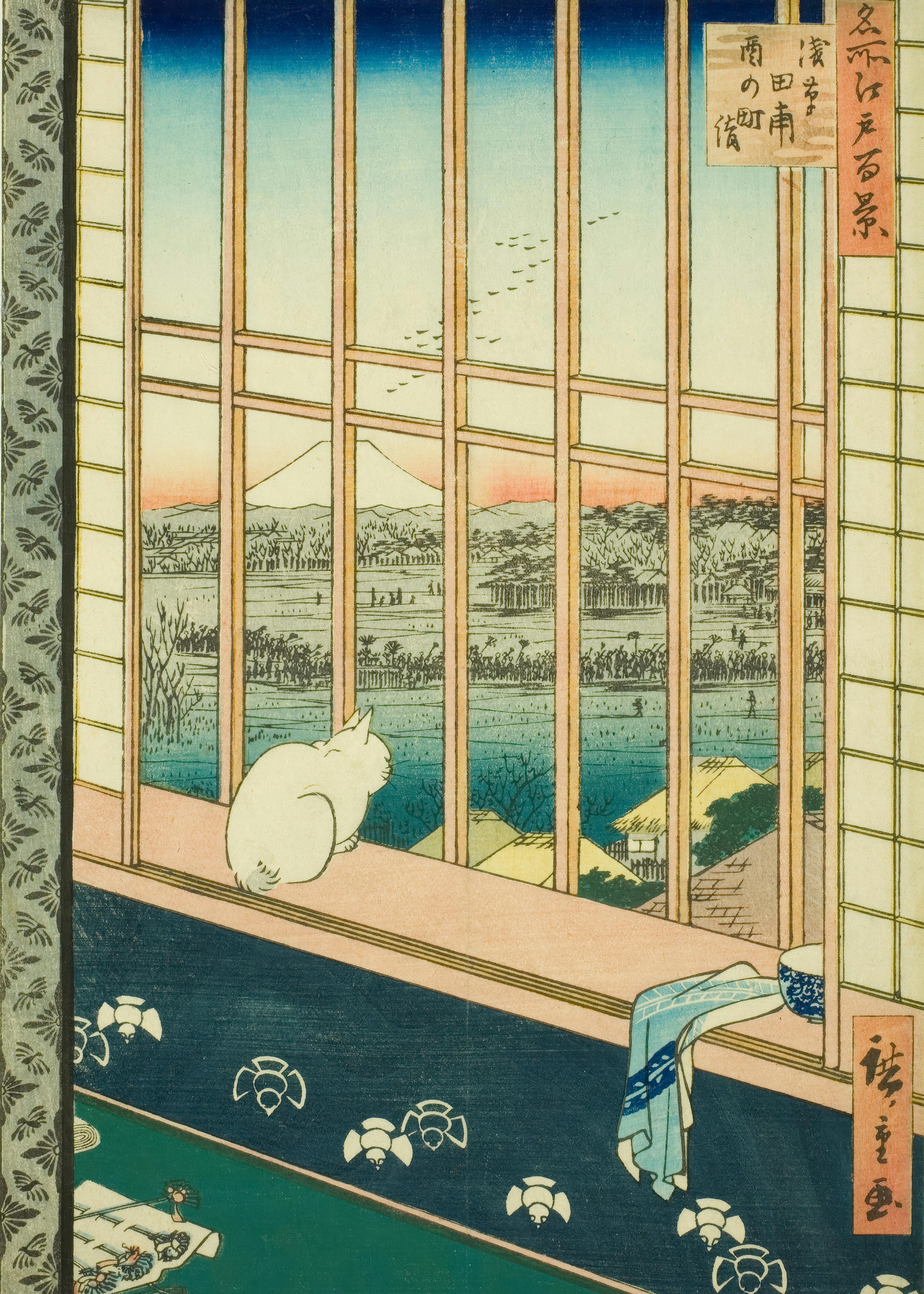 Utagawa Hiroshige - Gato Sentado en el Alféizar Póster 0