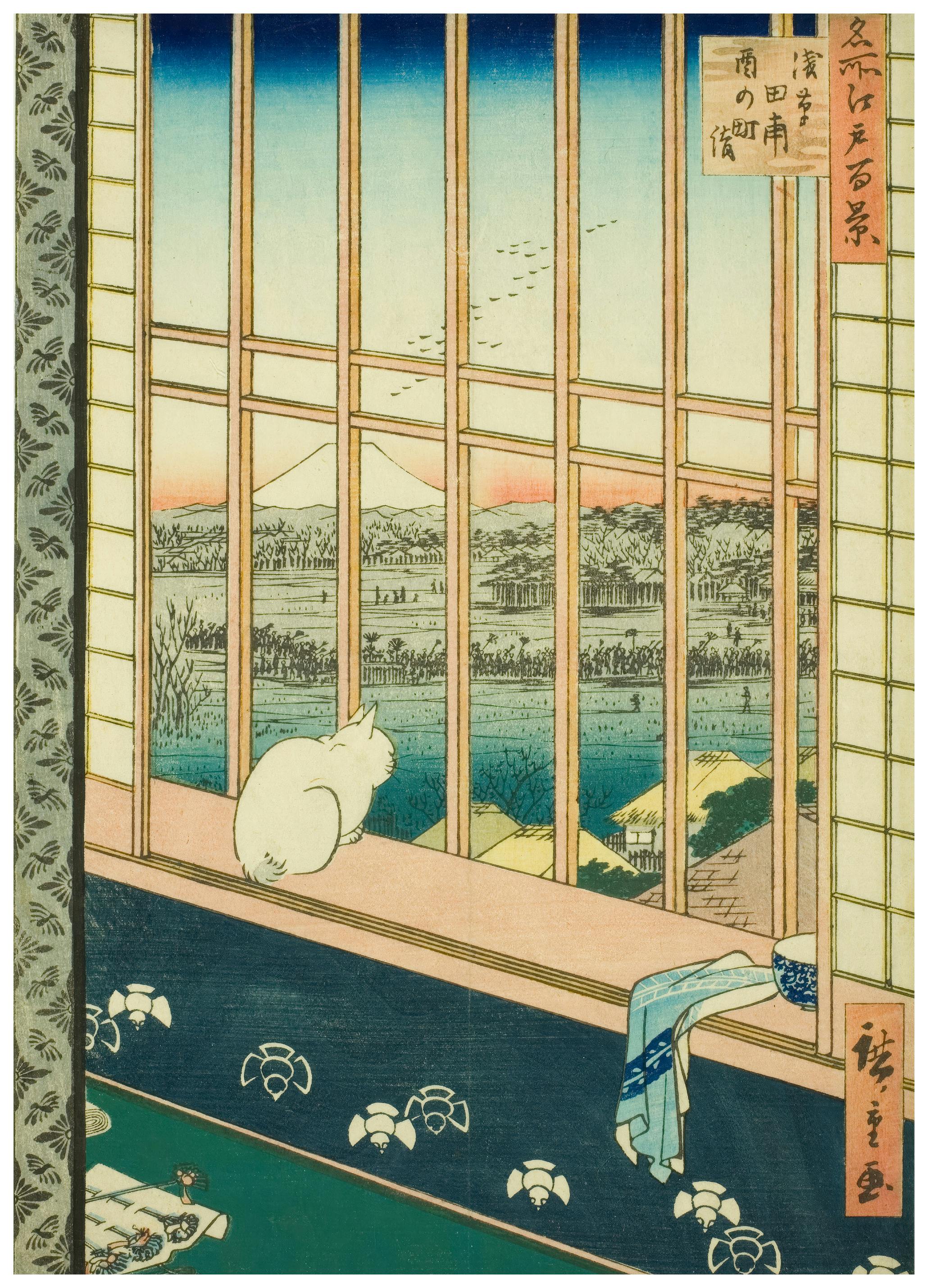 Utagawa Hiroshige - Cat Sitting in Window Seat Poster (50x70 cm) - Poster Store