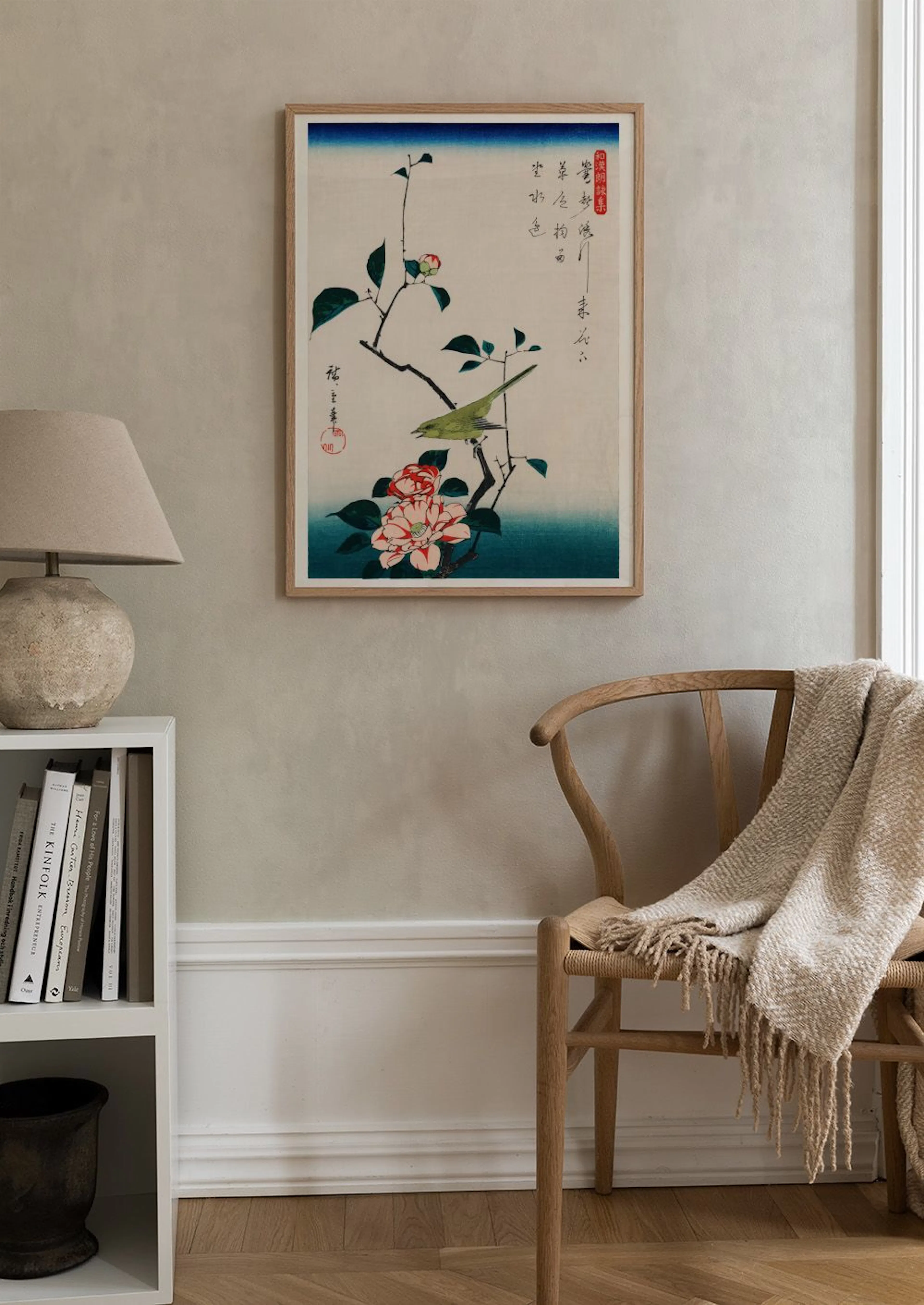 Product image: 2