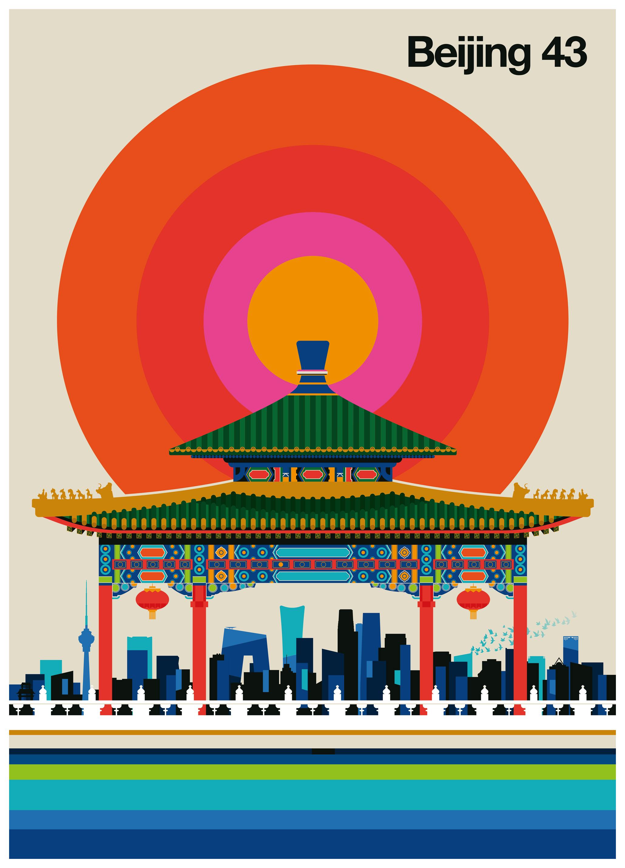 Bo Lundberg - Coucher de Soleil à Pékin Poster (50x70 cm) - Poster Store