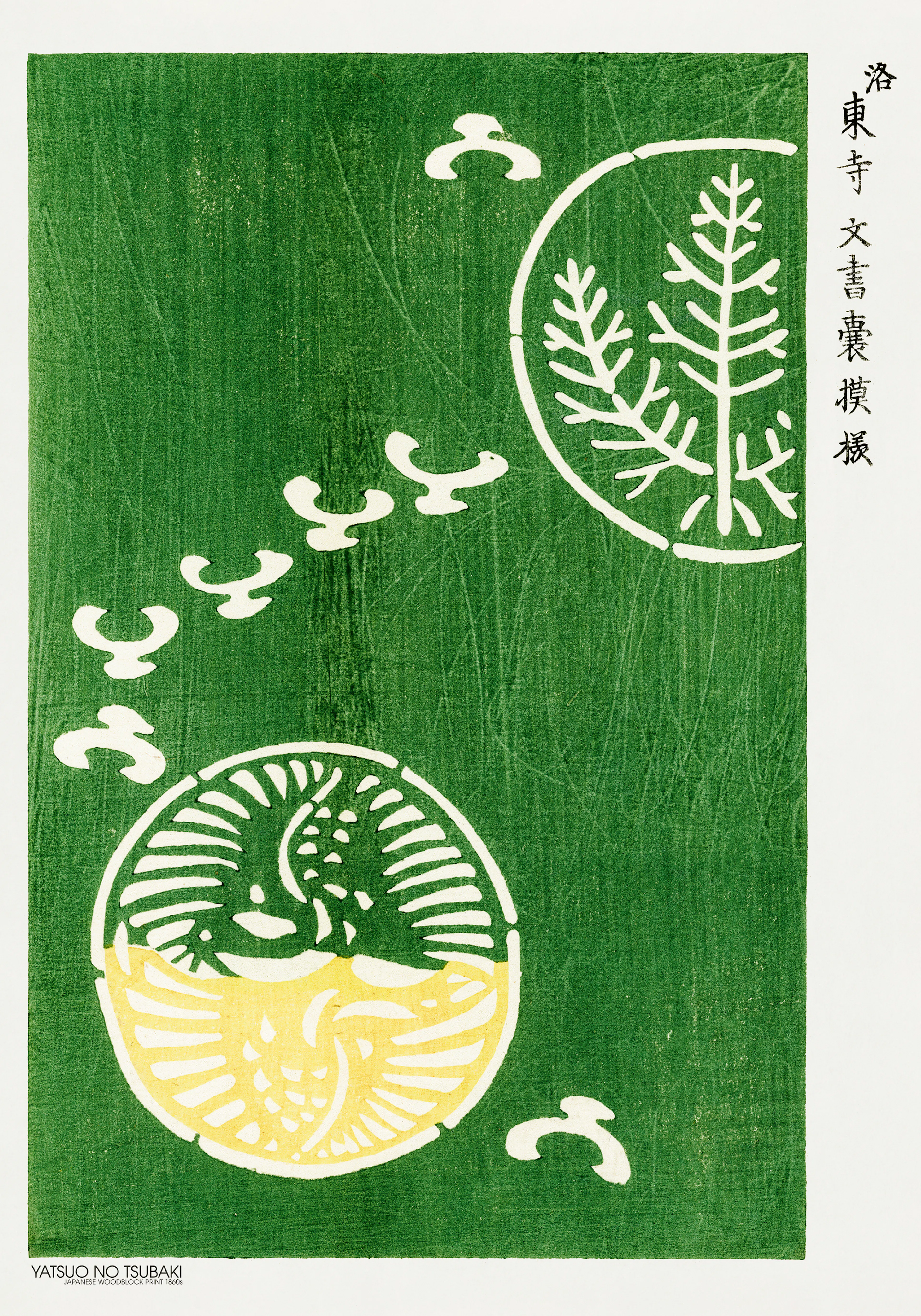 Product image: 1