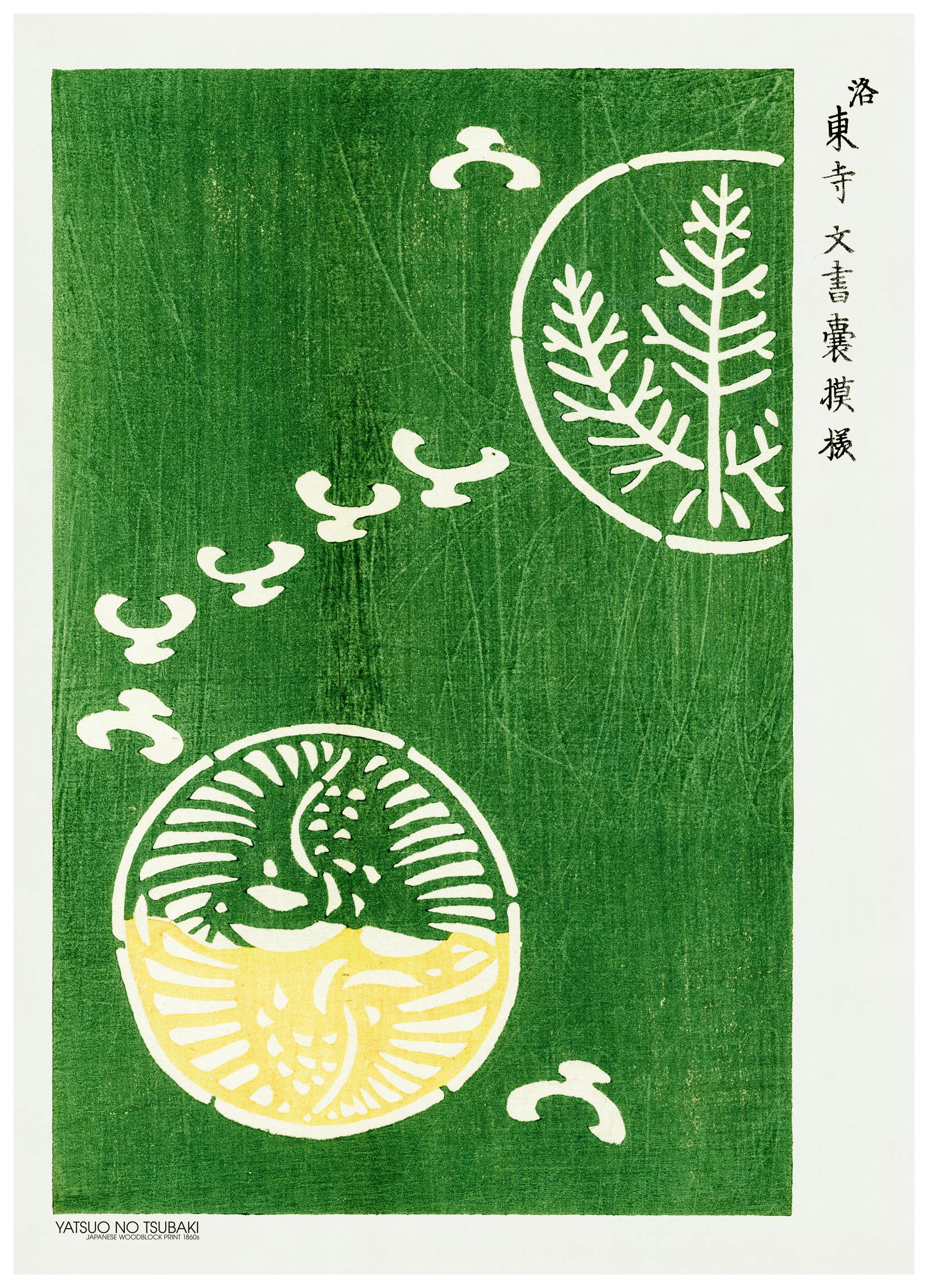 Yatsuo No Tsubaki - Woodblock Print Green Affiche - Poster Store