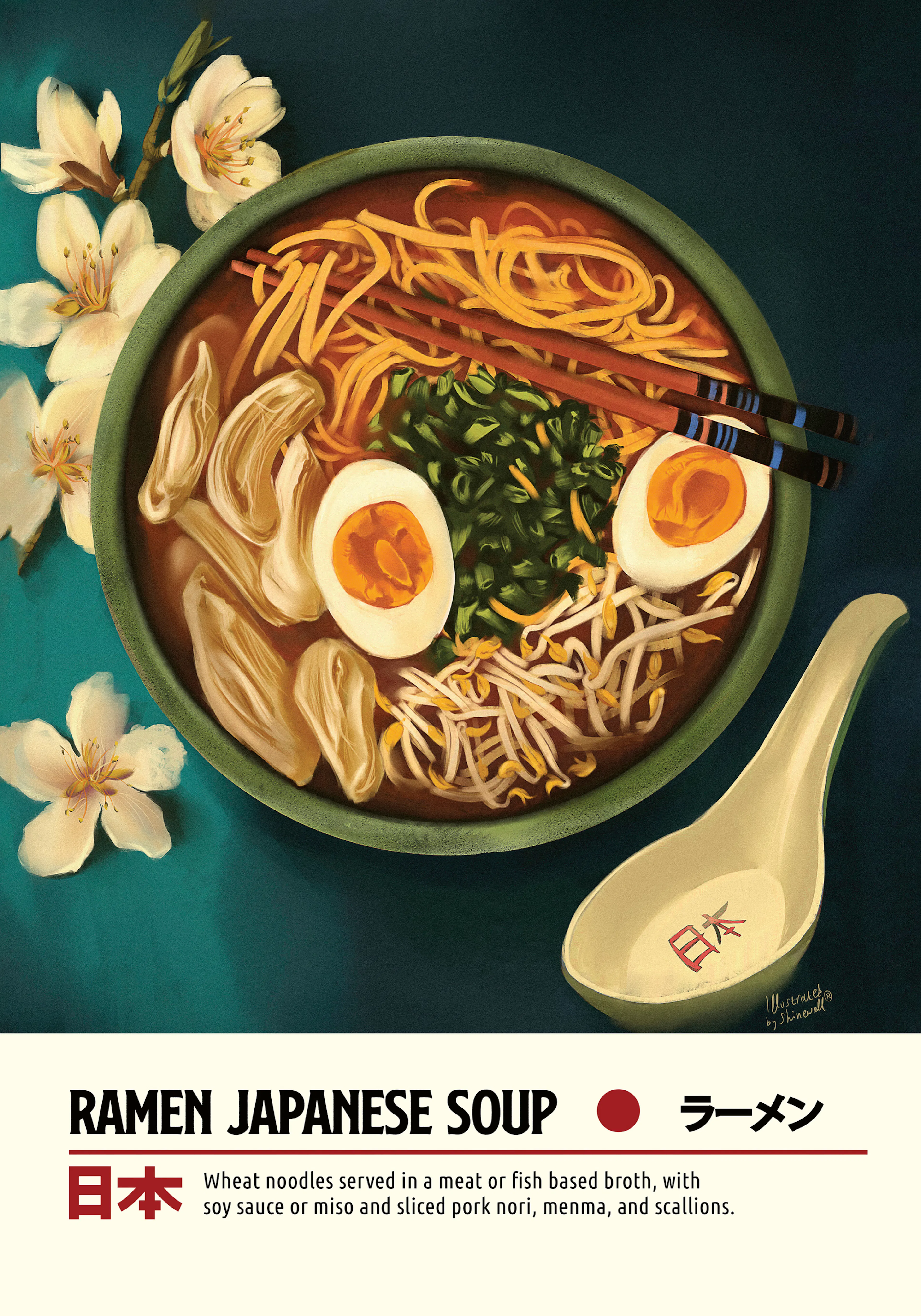 Product image: 1