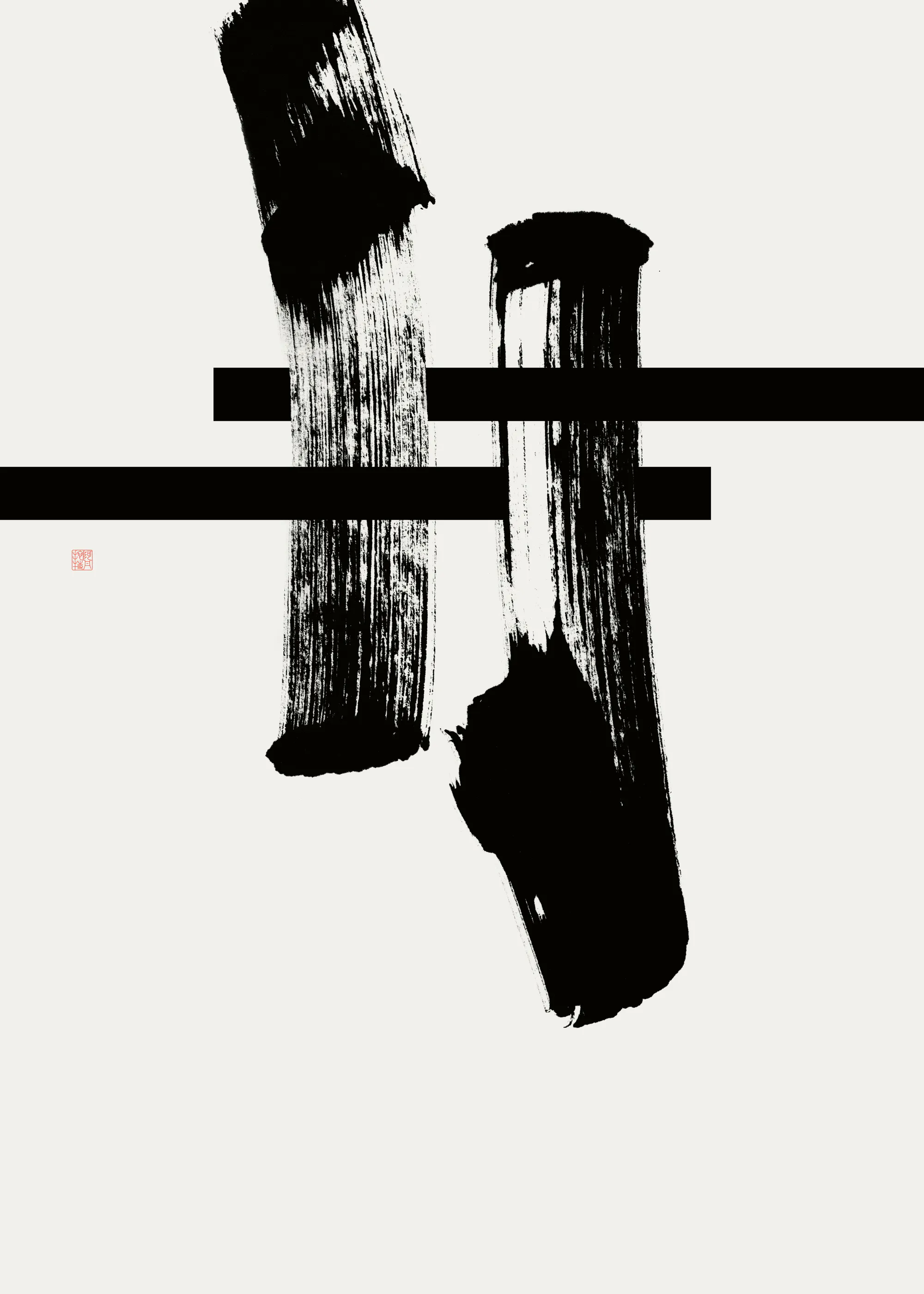 Thoth Adan - Fekete Tinta Bambusz Poszter 0