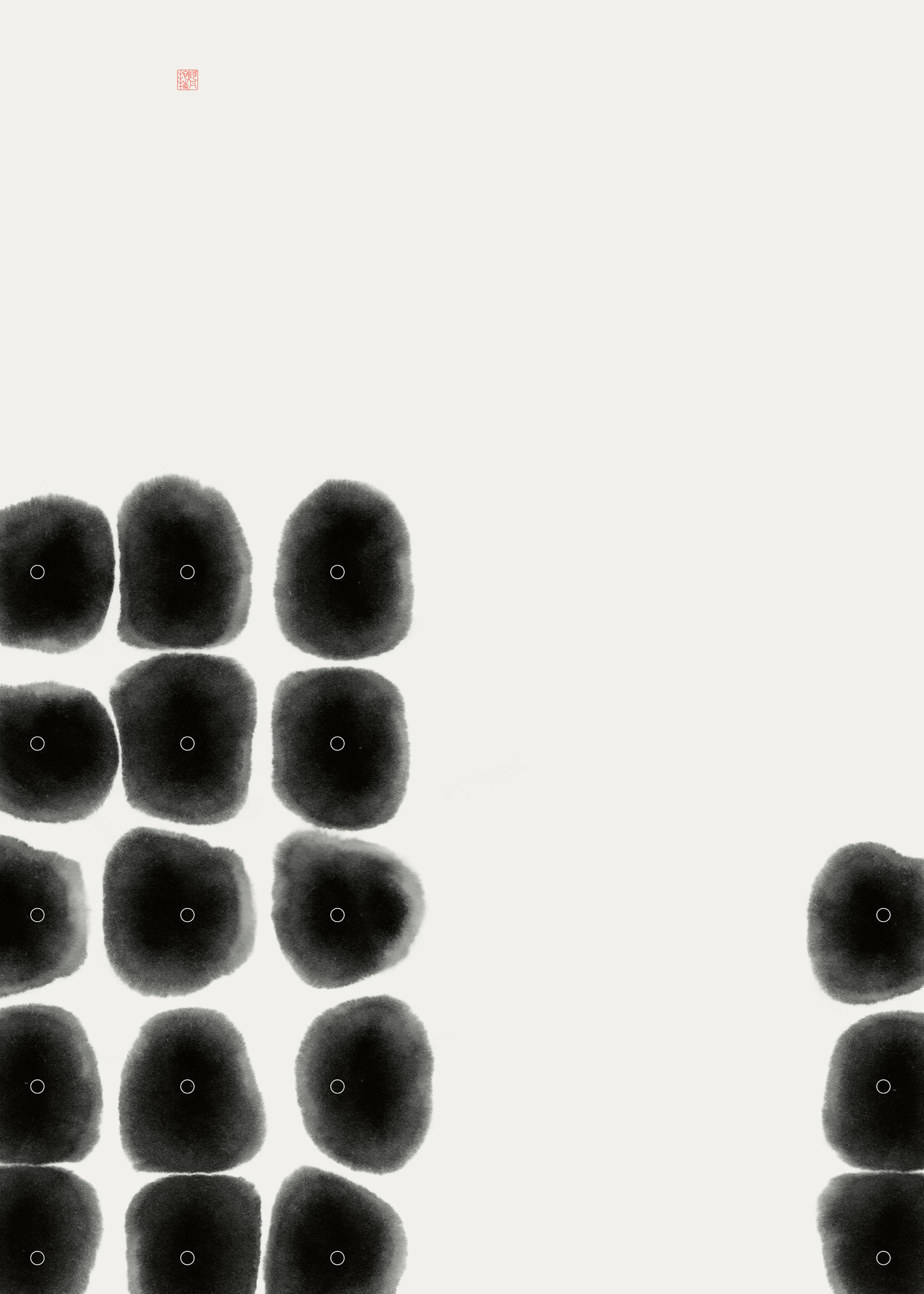 Thoth Adan - Zen Ink Pebbles Poster 0