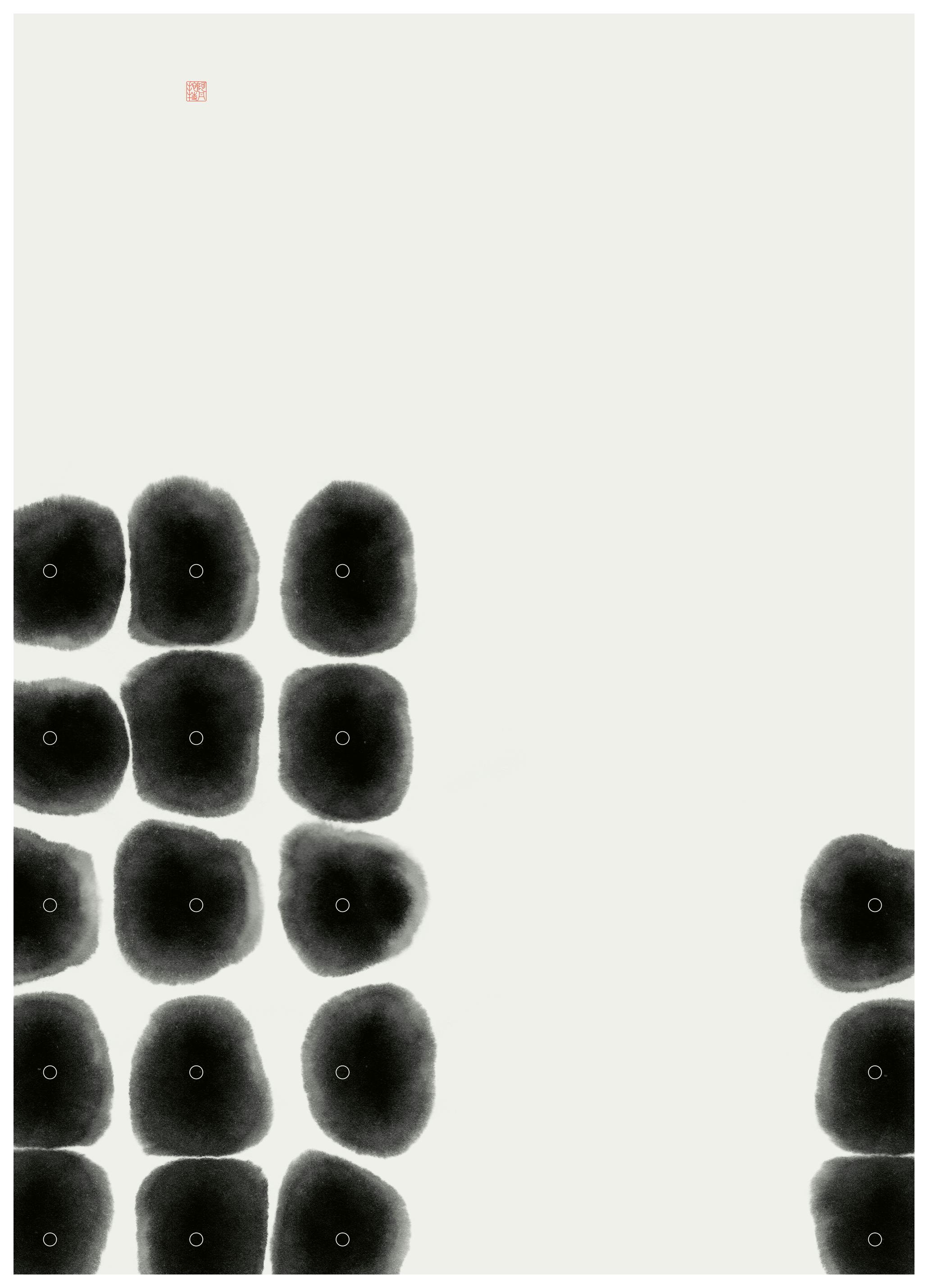 Thoth Adan - Zen Ink Pebbles Poster (50x70 cm) - Poster Store