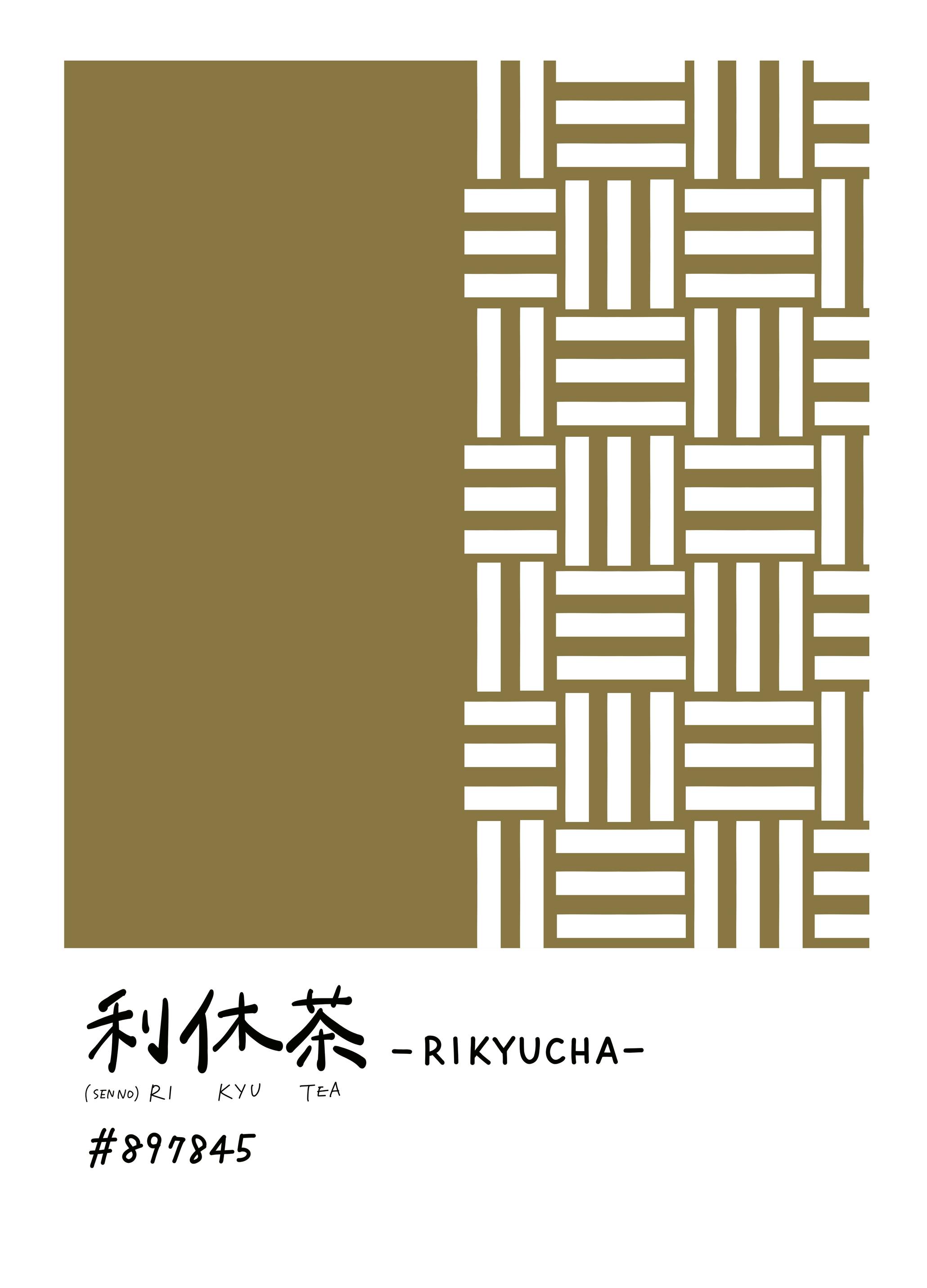 Rio Soléy - Rikyu Tea Color Weave Poster (70x100 cm) - Poster Store