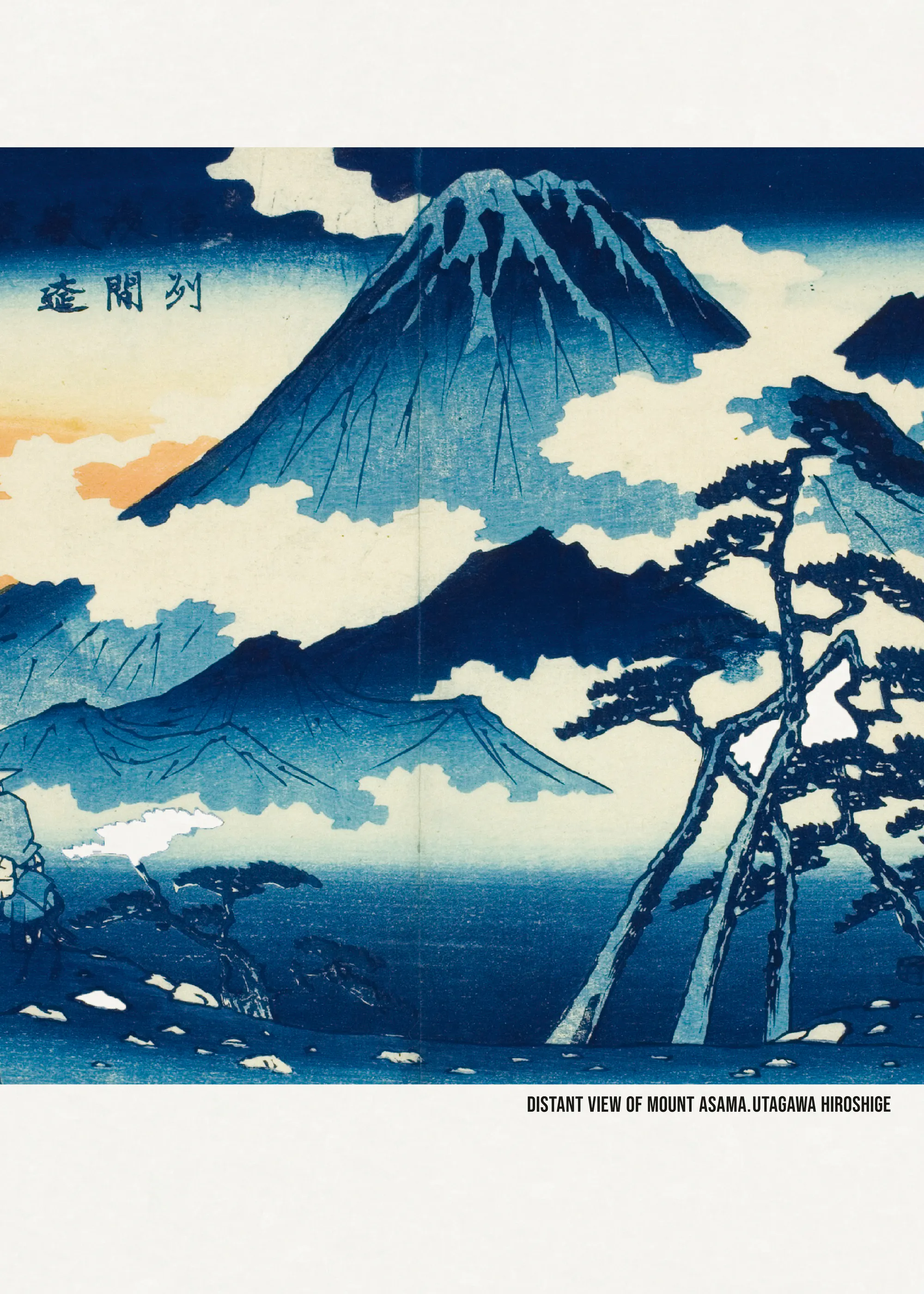 Utagawa Hiroshige - Distant View of Mount Asama Poster 0