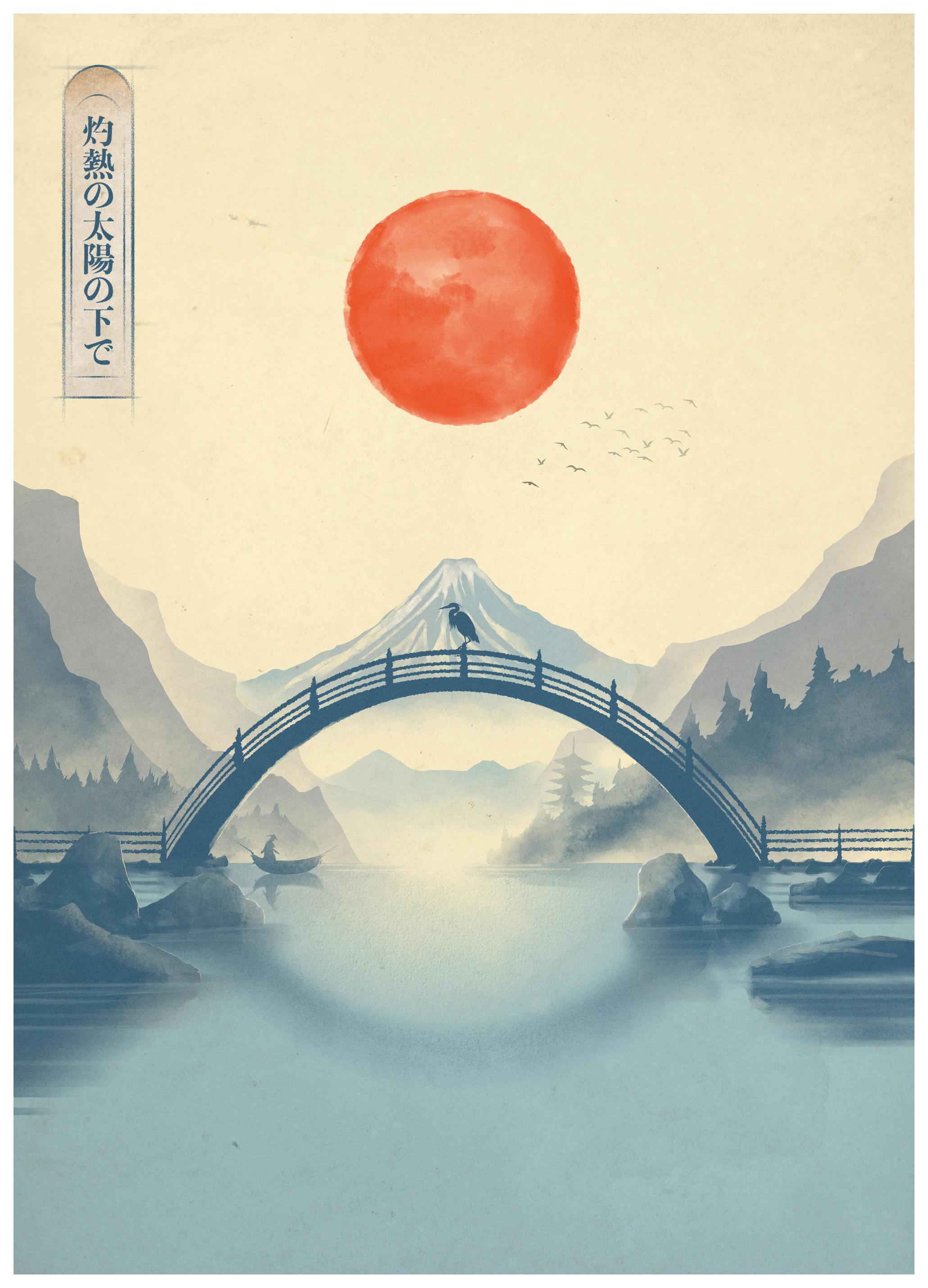 Fadil Roze - Ponte Giapponese Sole Rosso Poster (40x50 cm) - Poster Store