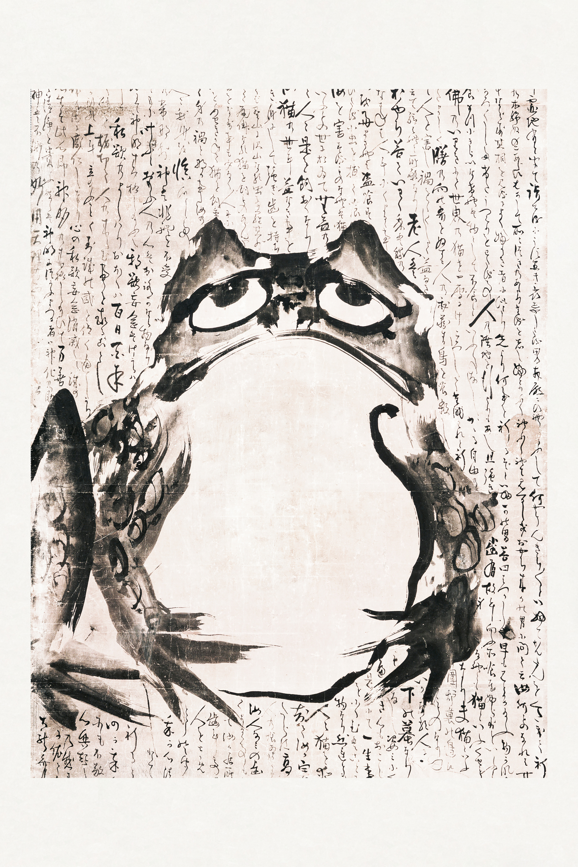 Getsuju - Japanese Frog Poster