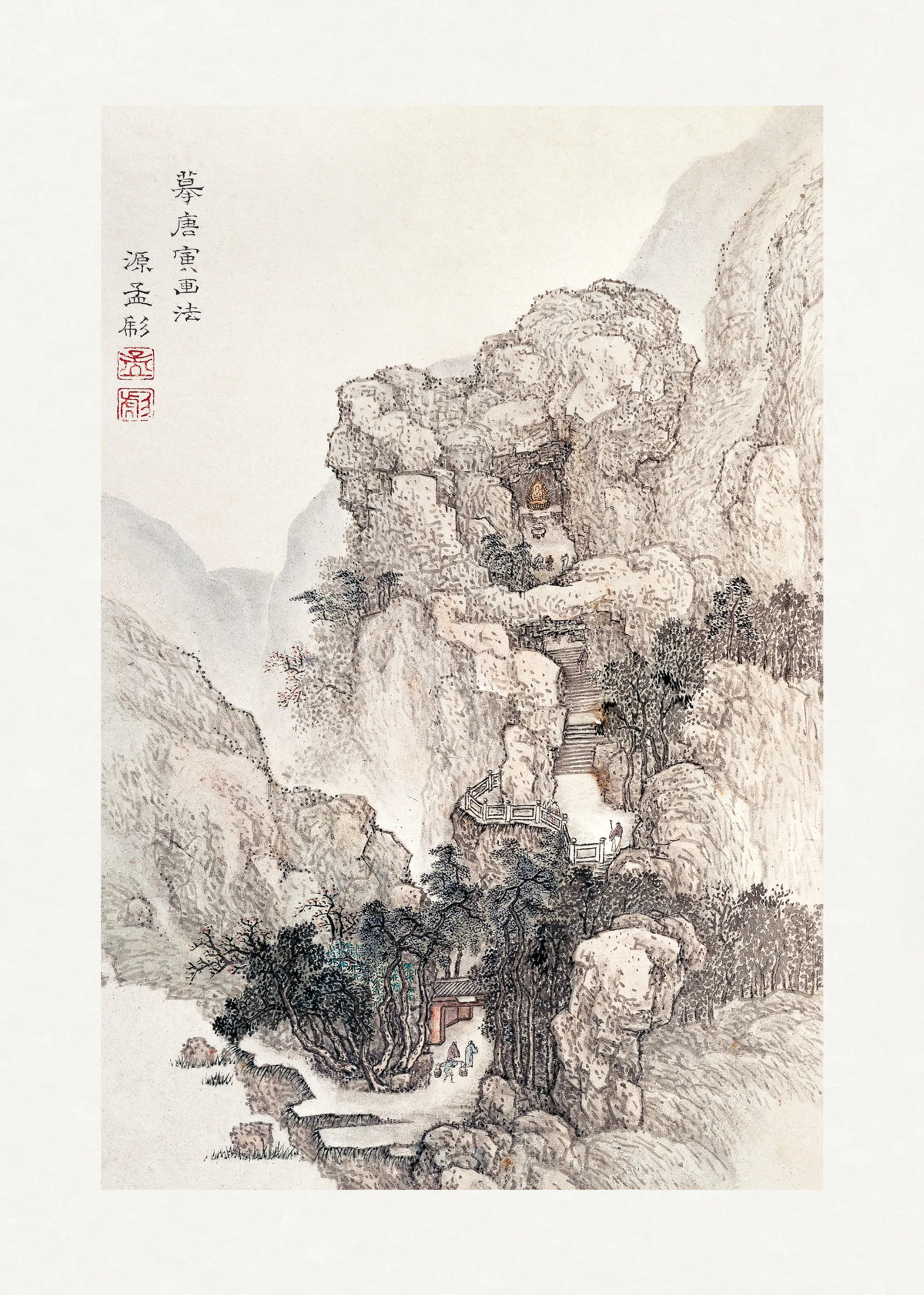 Ko Fuyo - Japanese Rocky Landscape Poster 0