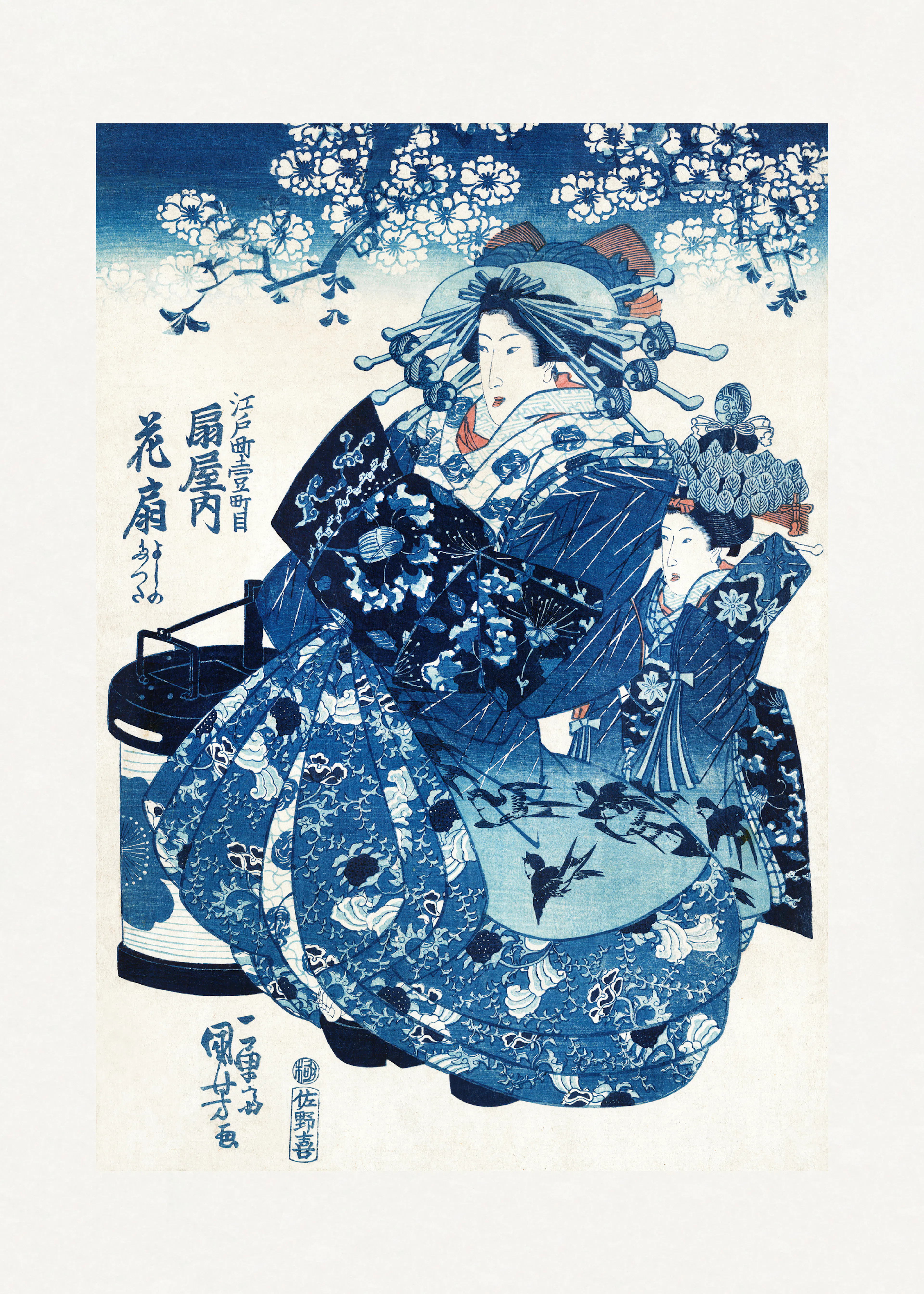 Utagawa Kuniyoshi - Japanese Woman Poster 0