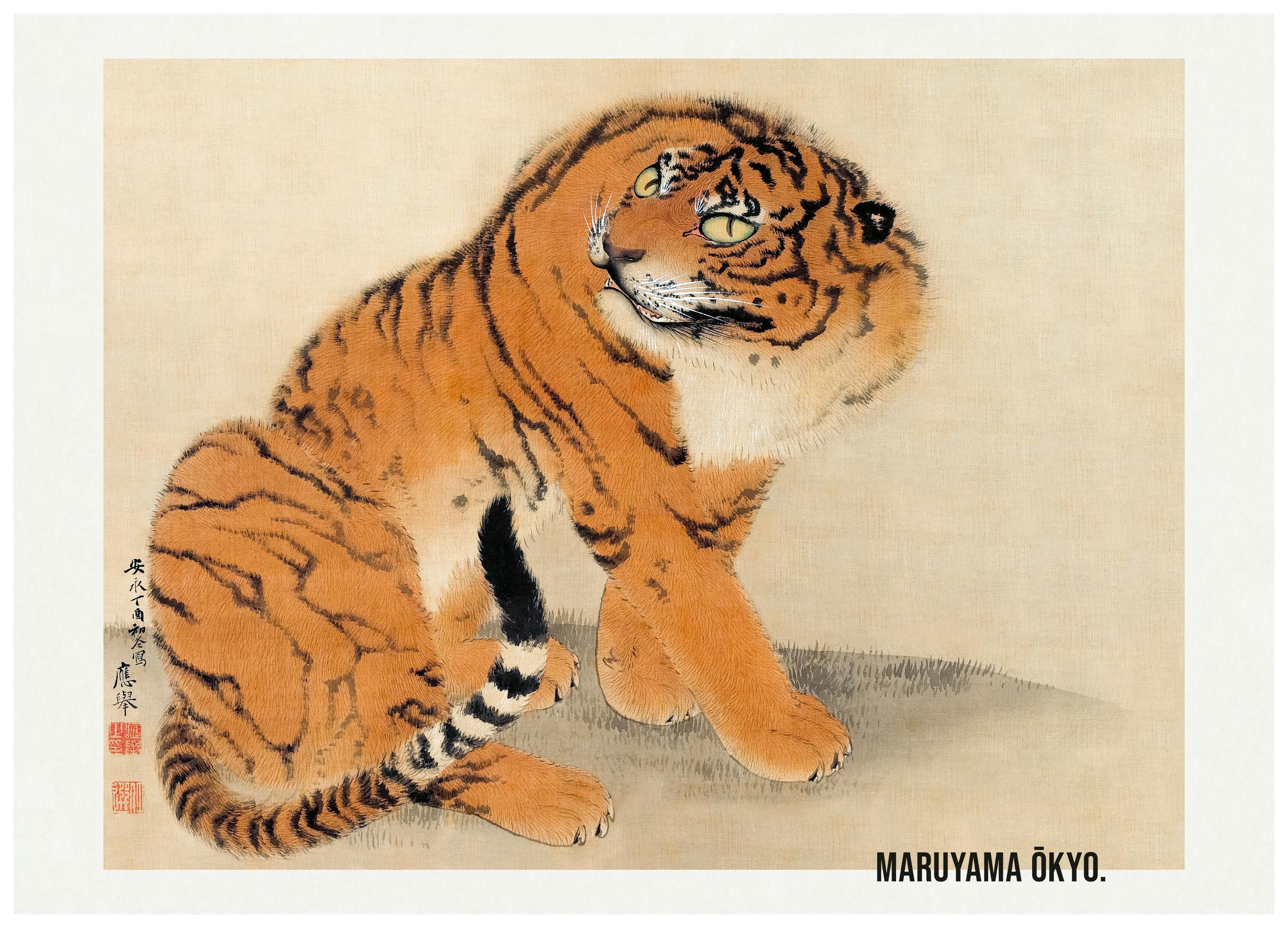 Maruyama Ōkyo - Sitting Tiger Poster (70x100 cm) - Poster Store