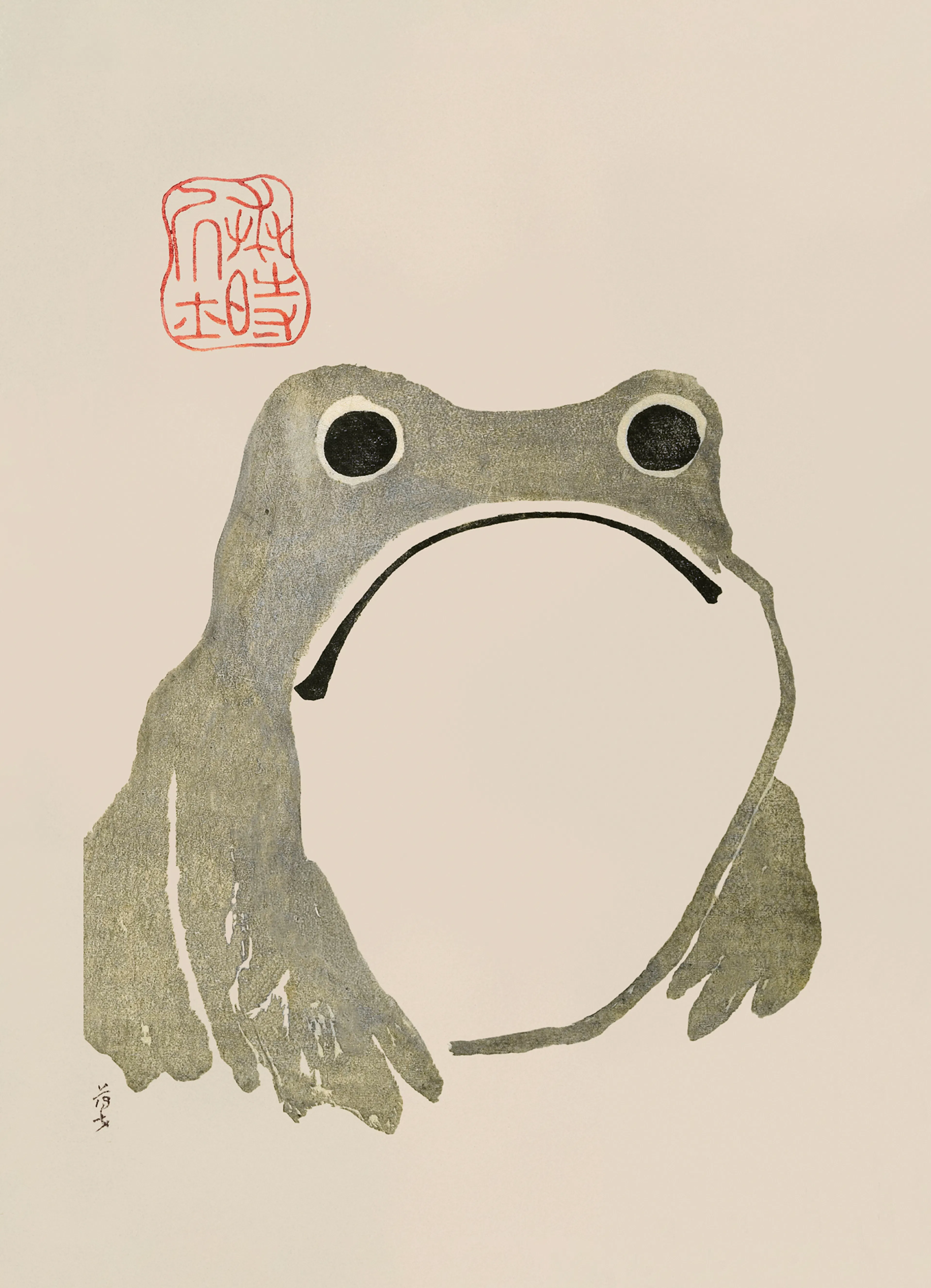 Product image: 1