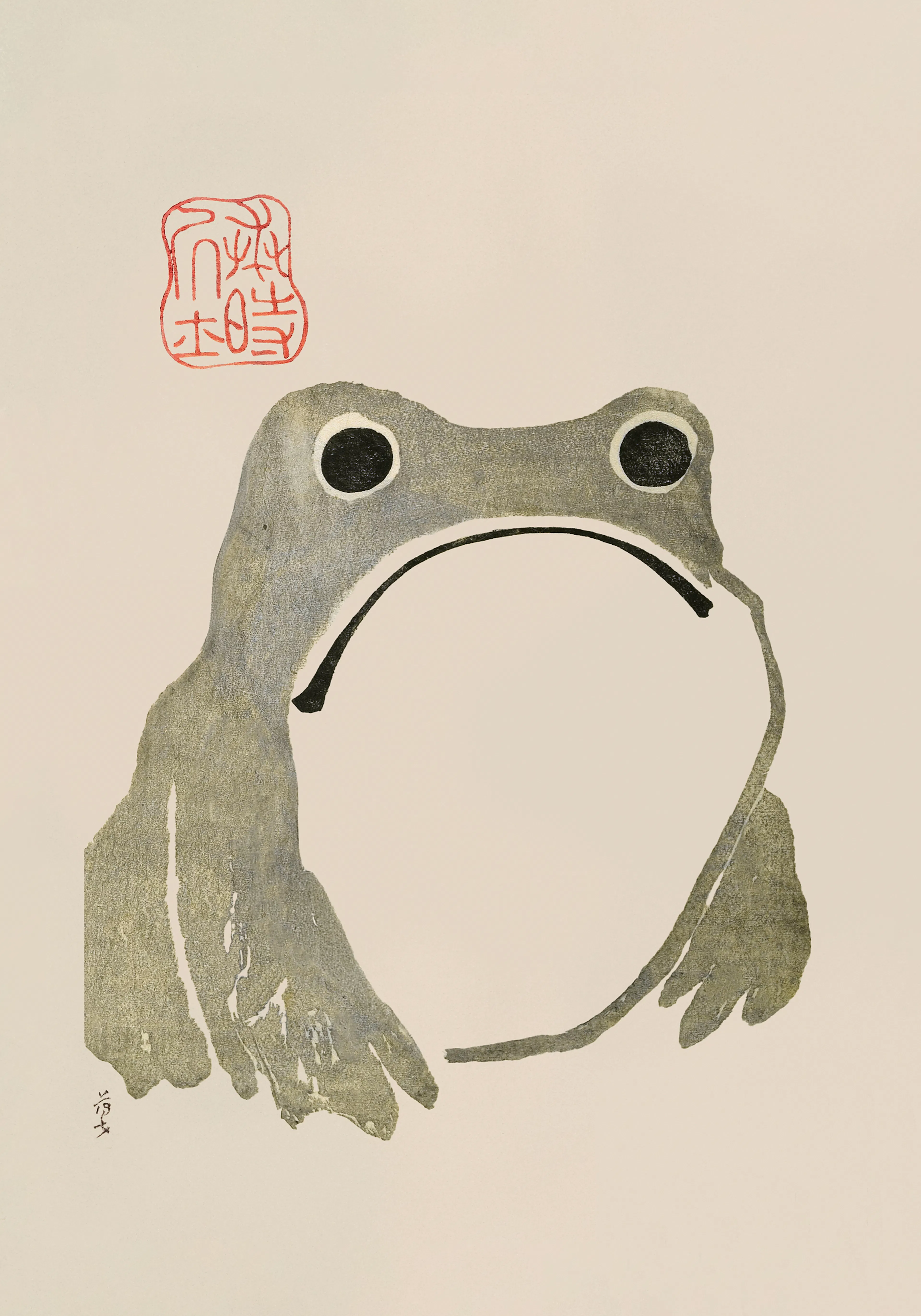 Product image: 1