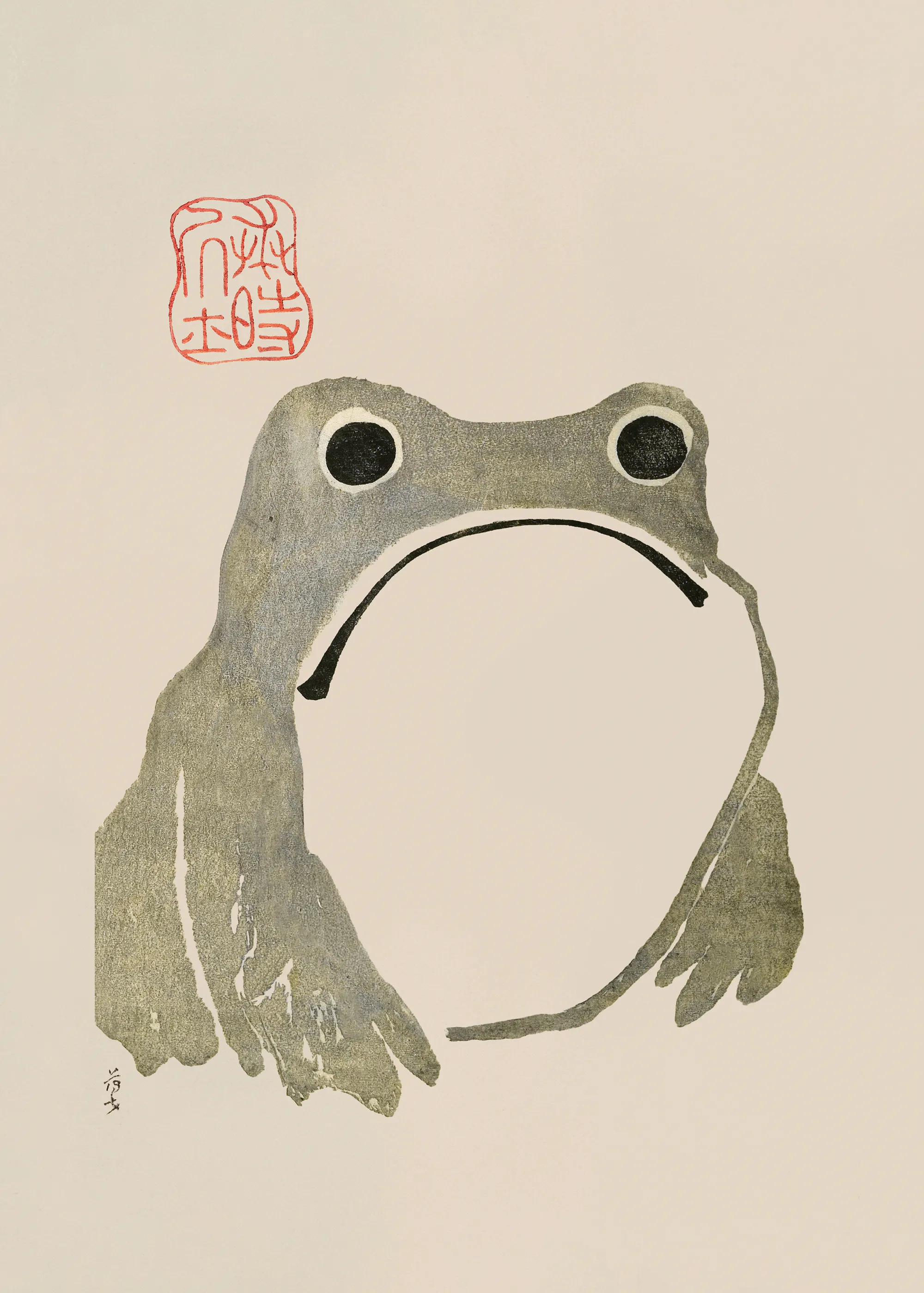 Matsumoto Hoji - Morcos Béka I Eredeti Poszter 0
