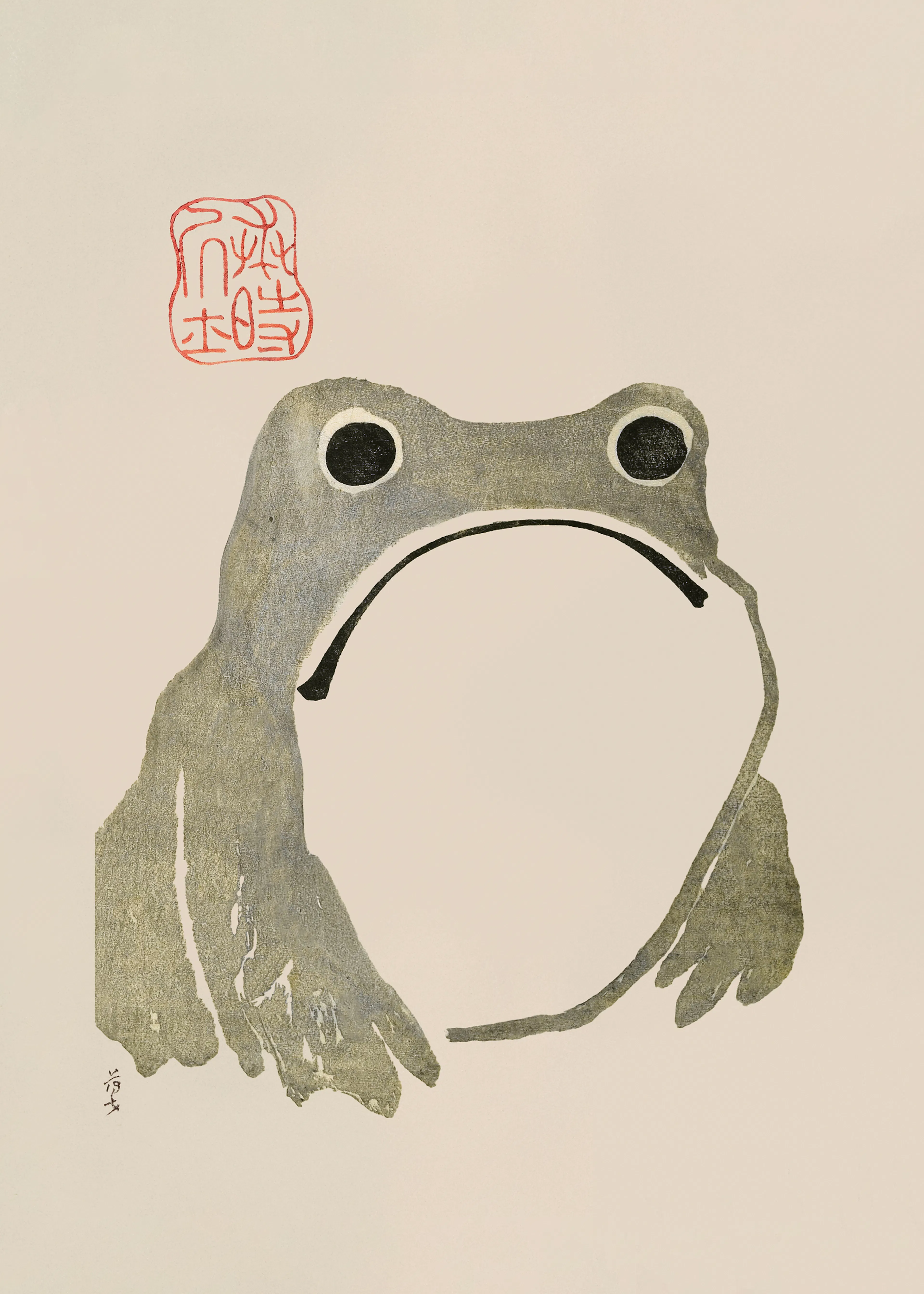 Matsumoto Hoji - Morcos Béka I Eredeti Poszter 0