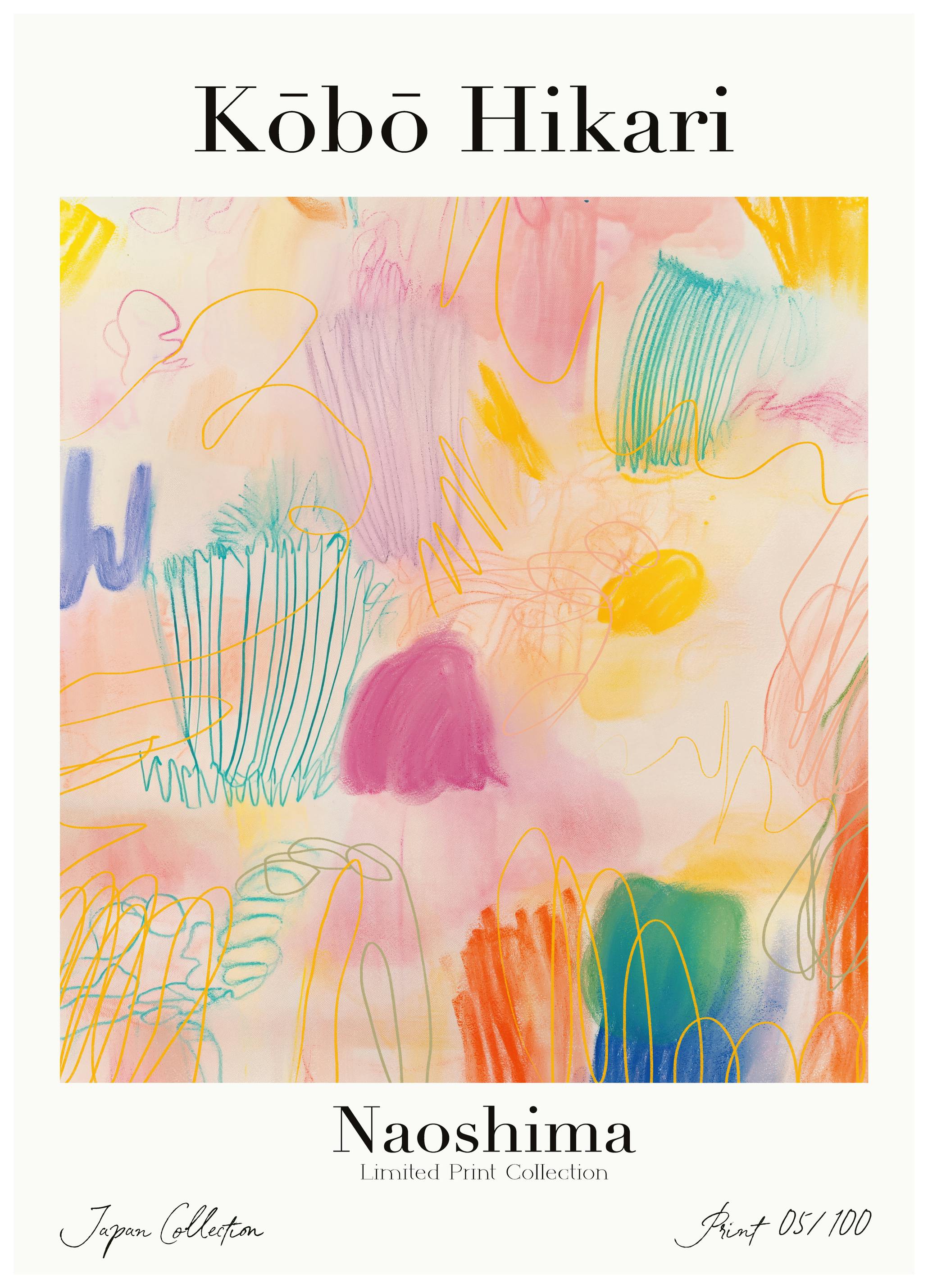 Treechild - Kobohikarino39 Poster (50x70 cm) - Poster Store