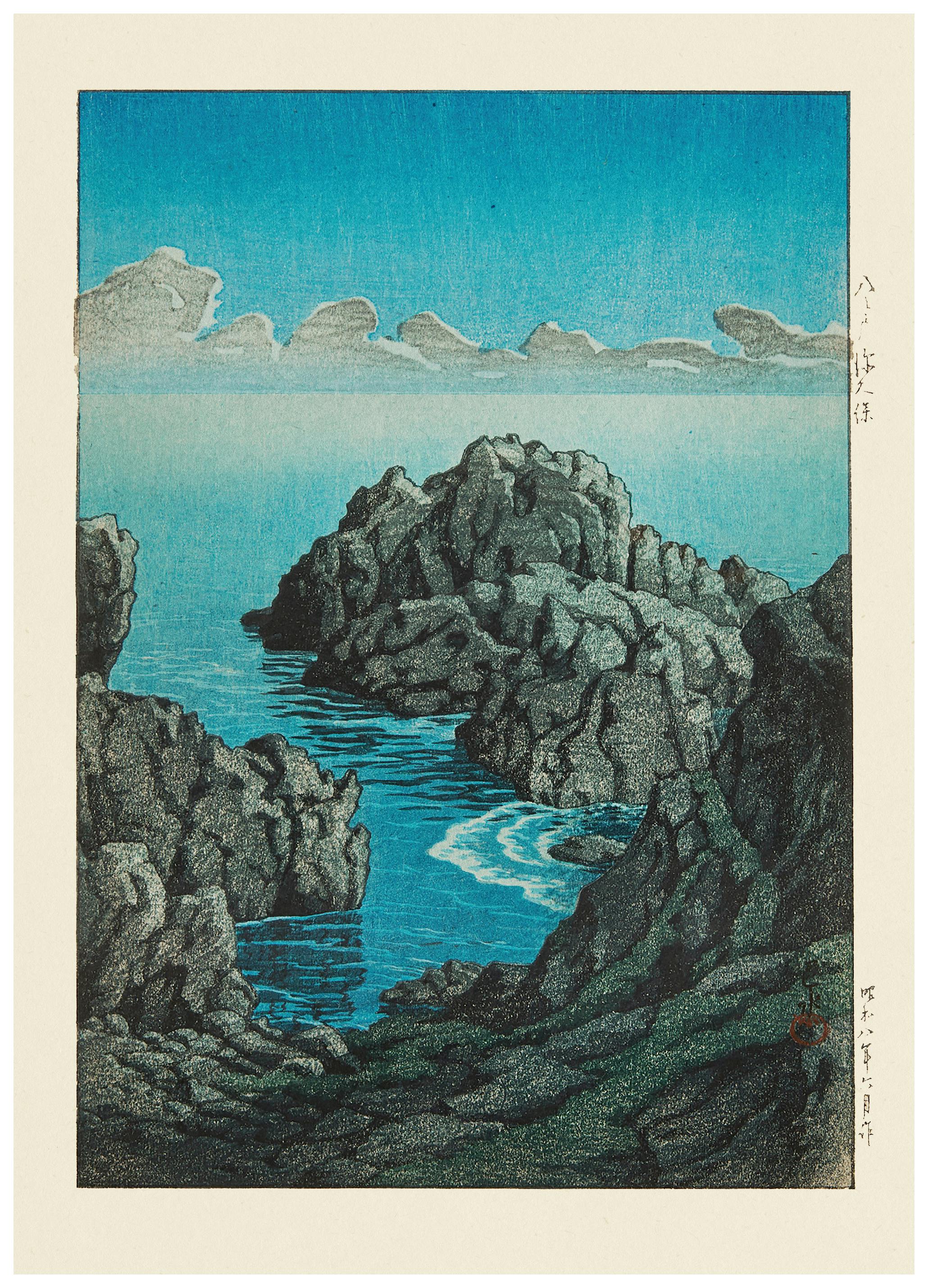 Kawase Hasui - Shinkubo Plakat (70x100 cm) - Poster Store