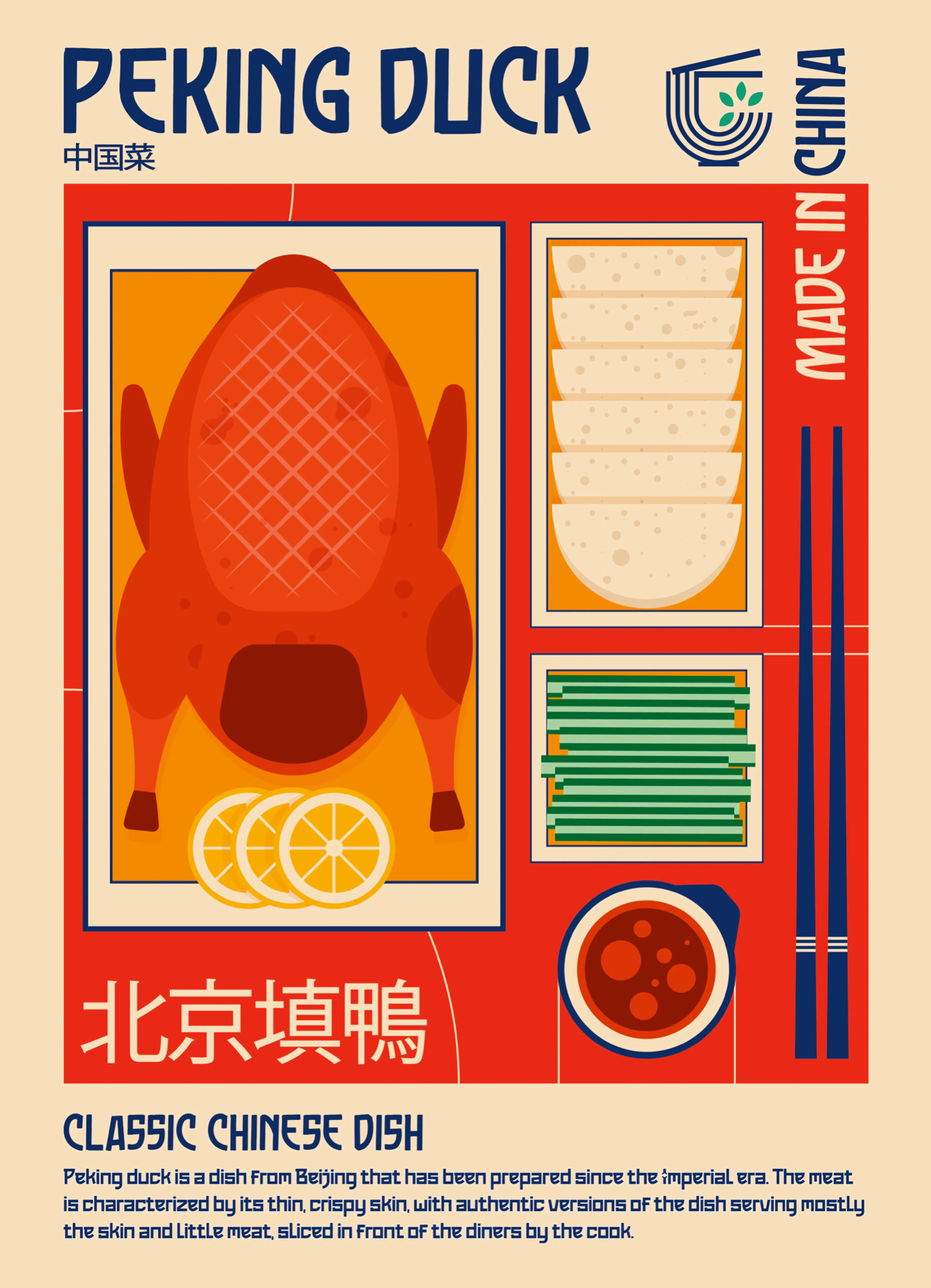 Product image: 1