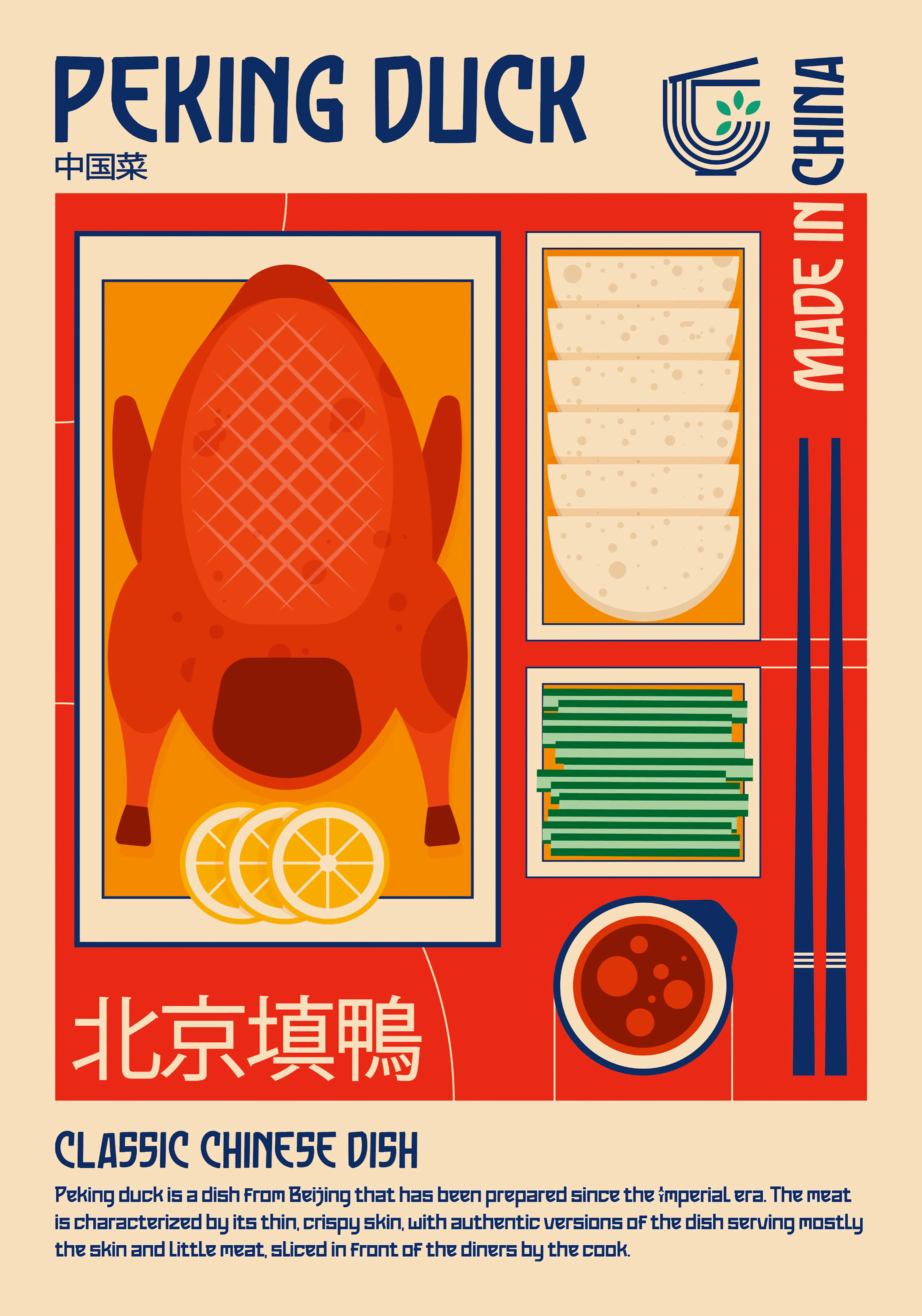 Product image: 1