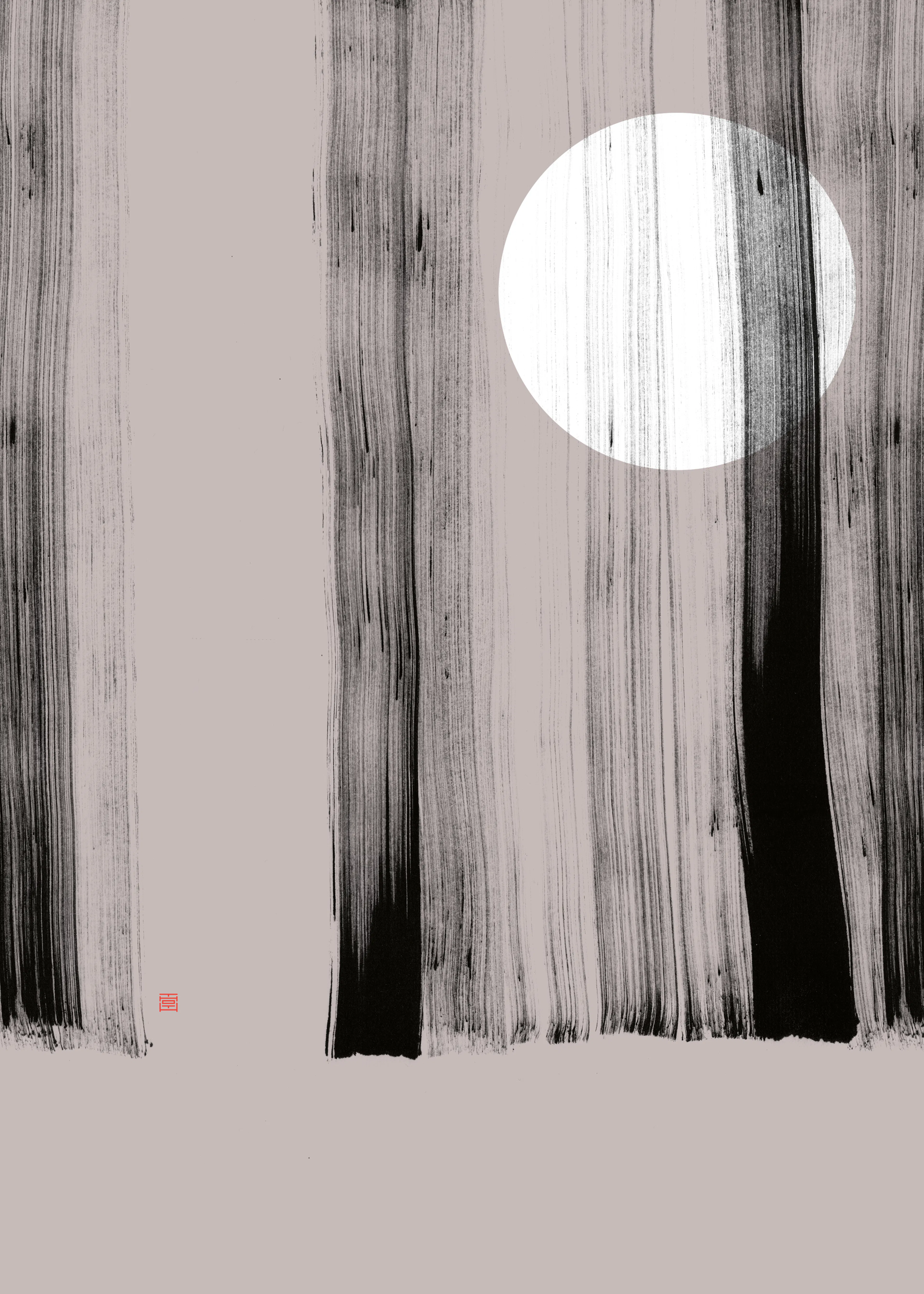 Thoth Adan - Moonlit Zen Forest Print 0
