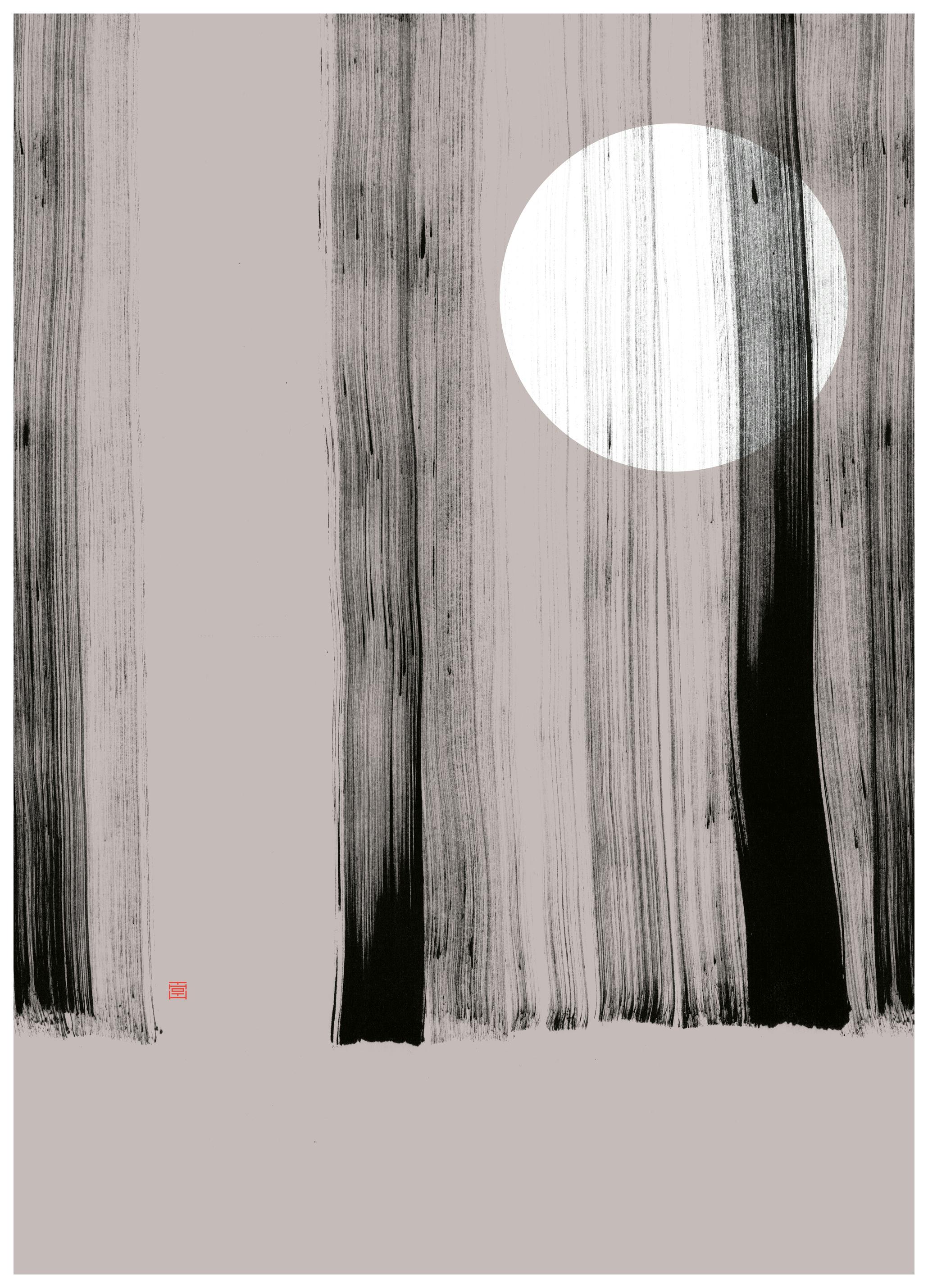 Thoth Adan - Moonlit Zen Forest Print (40x50 cm) - Poster Store