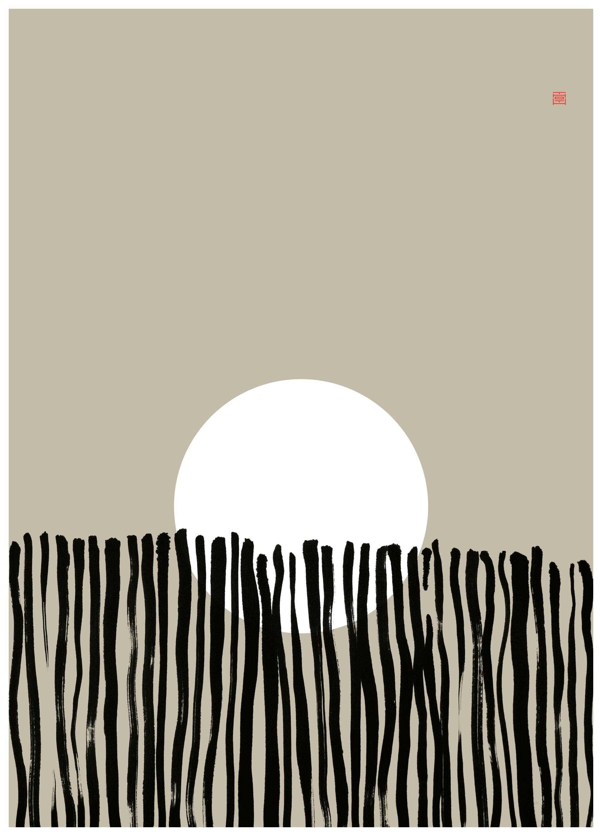 Thoth Adan - Black Lines White Sun Poster (40x50 cm) - Poster Store