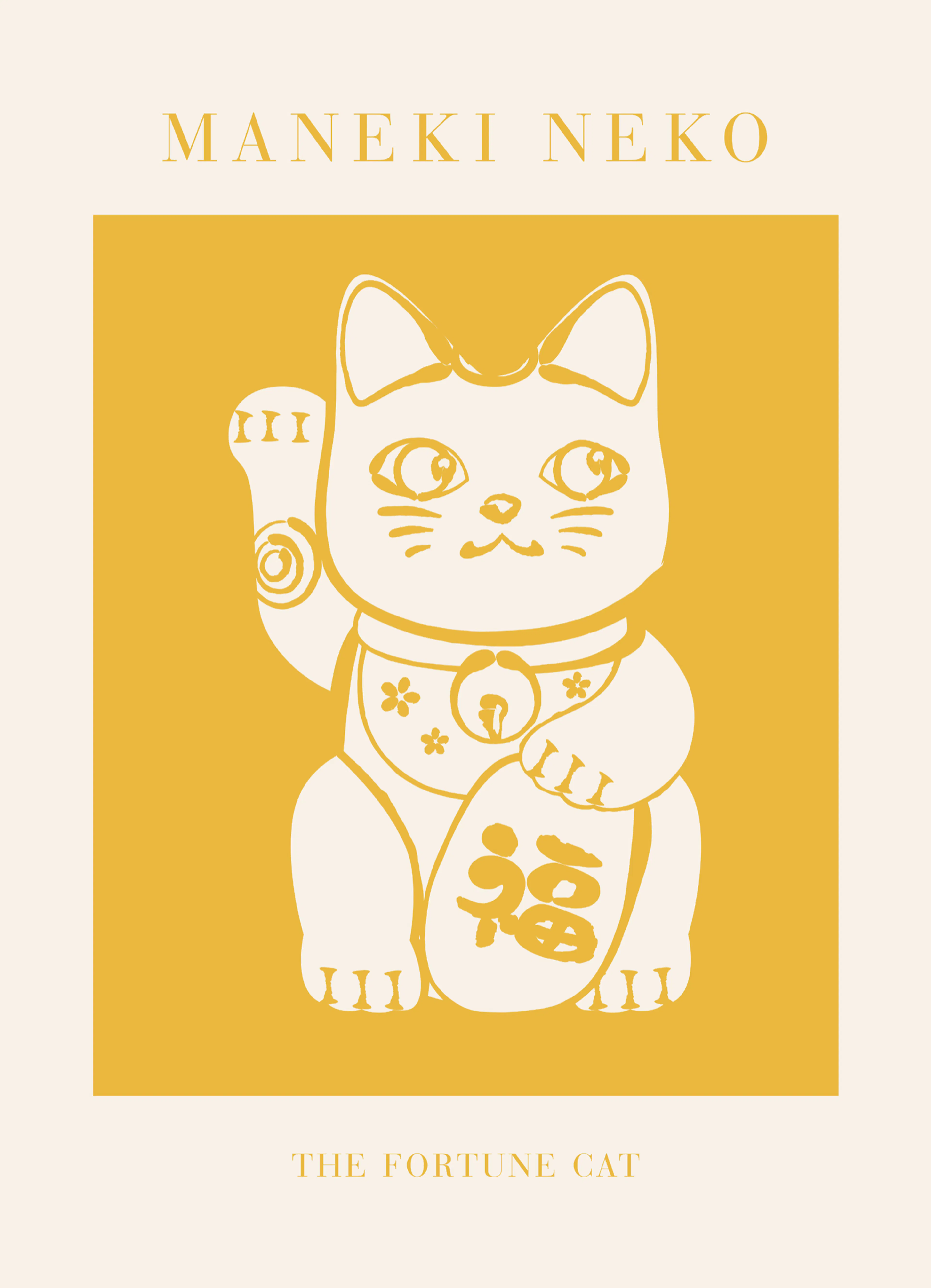 Product image: 1