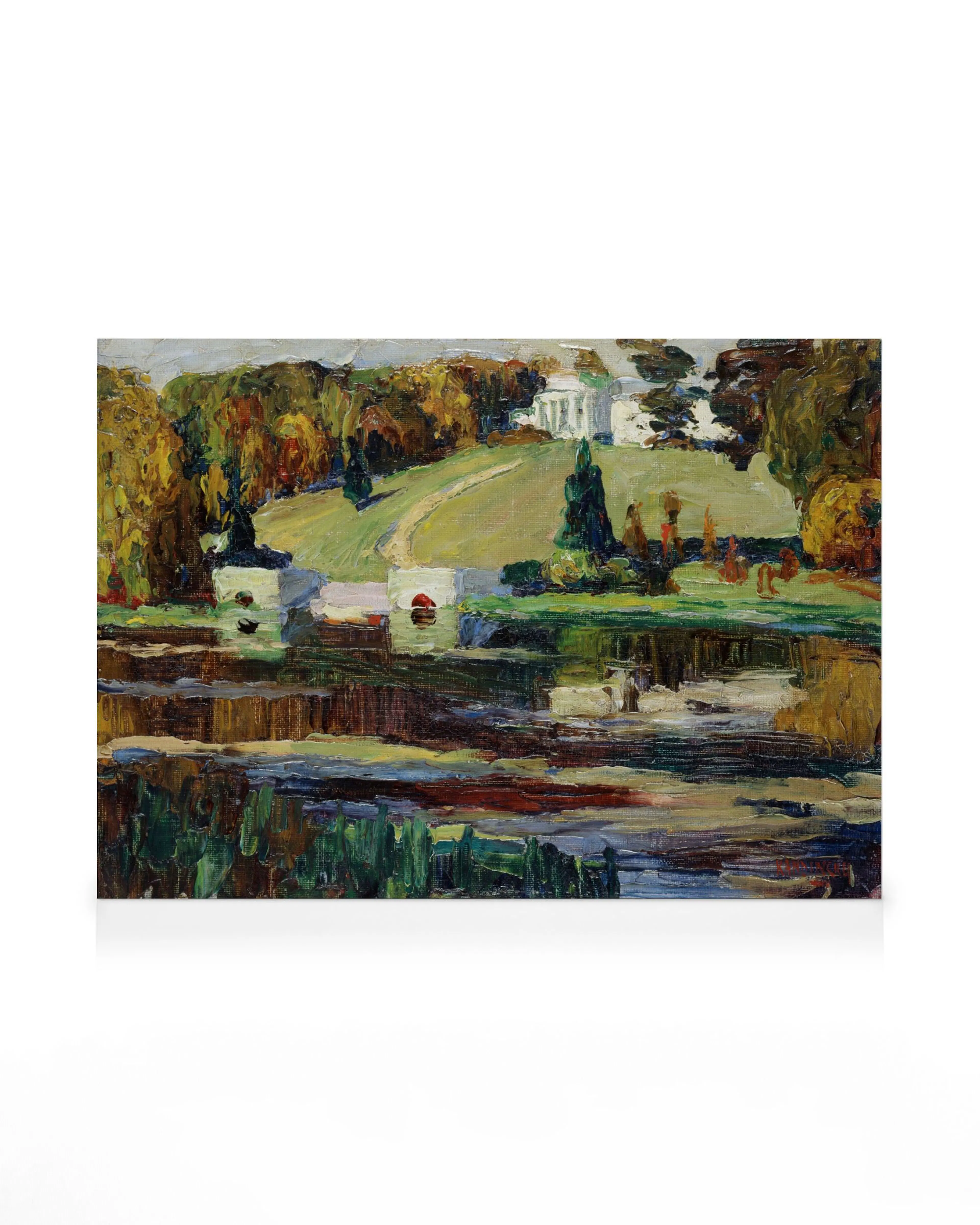 Wassily Kandinsky - Esquisse pour Akhtyrka Automne Toile 0