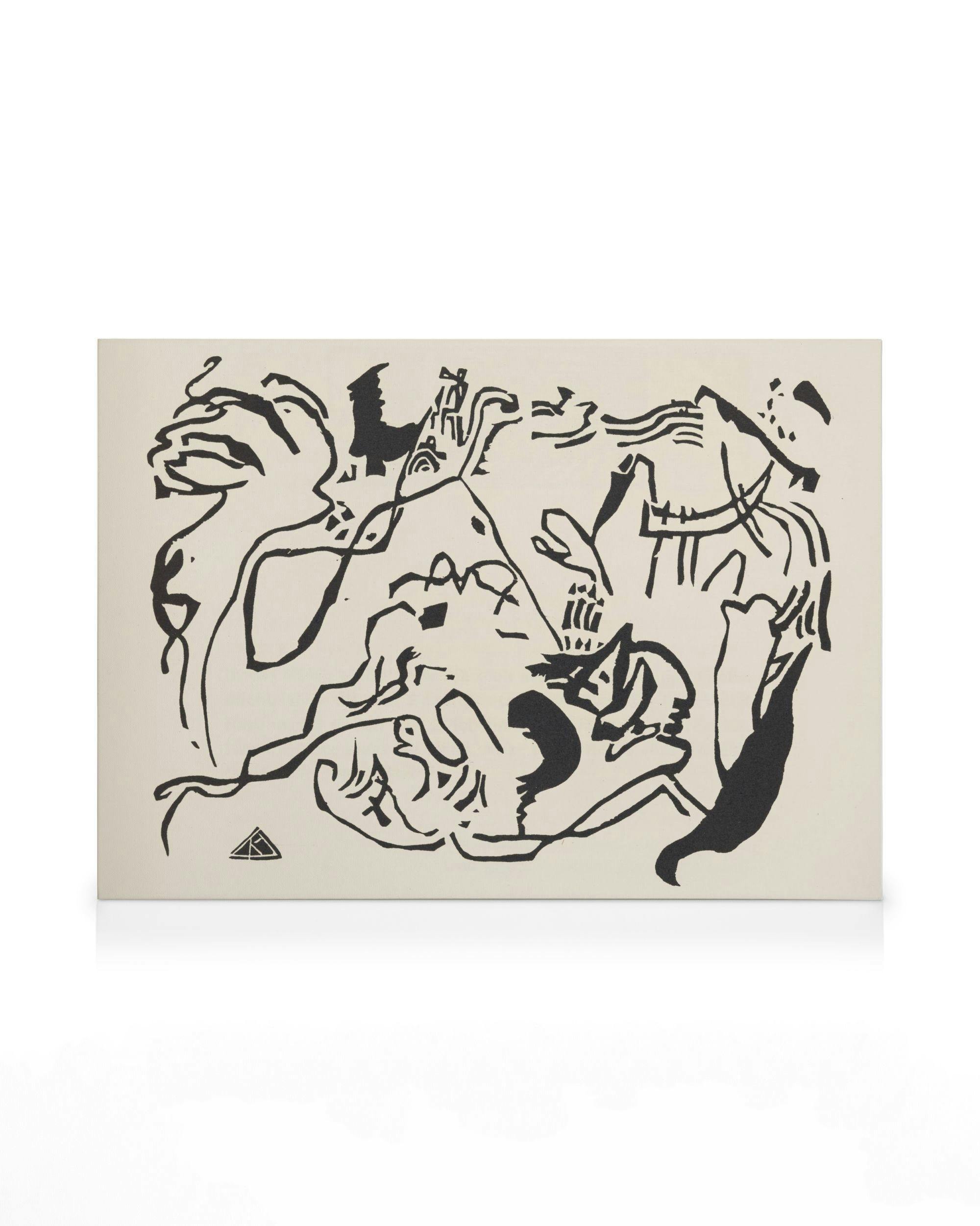 Wassily Kandinsky - Judgement Day Canvas print (70x100 cm - Black Frame) - Poster Store High Quality Picture Frames