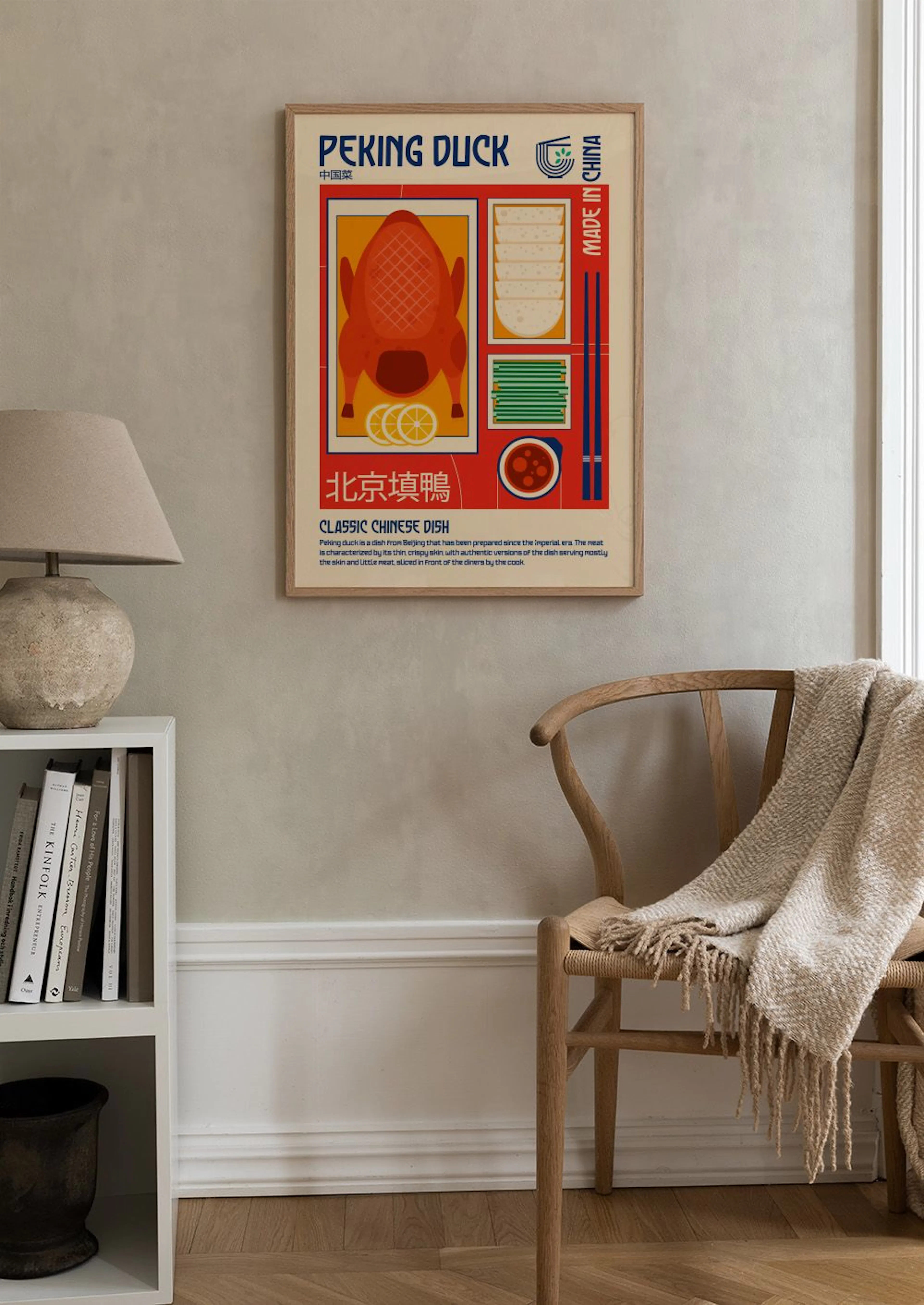 Product image: 2